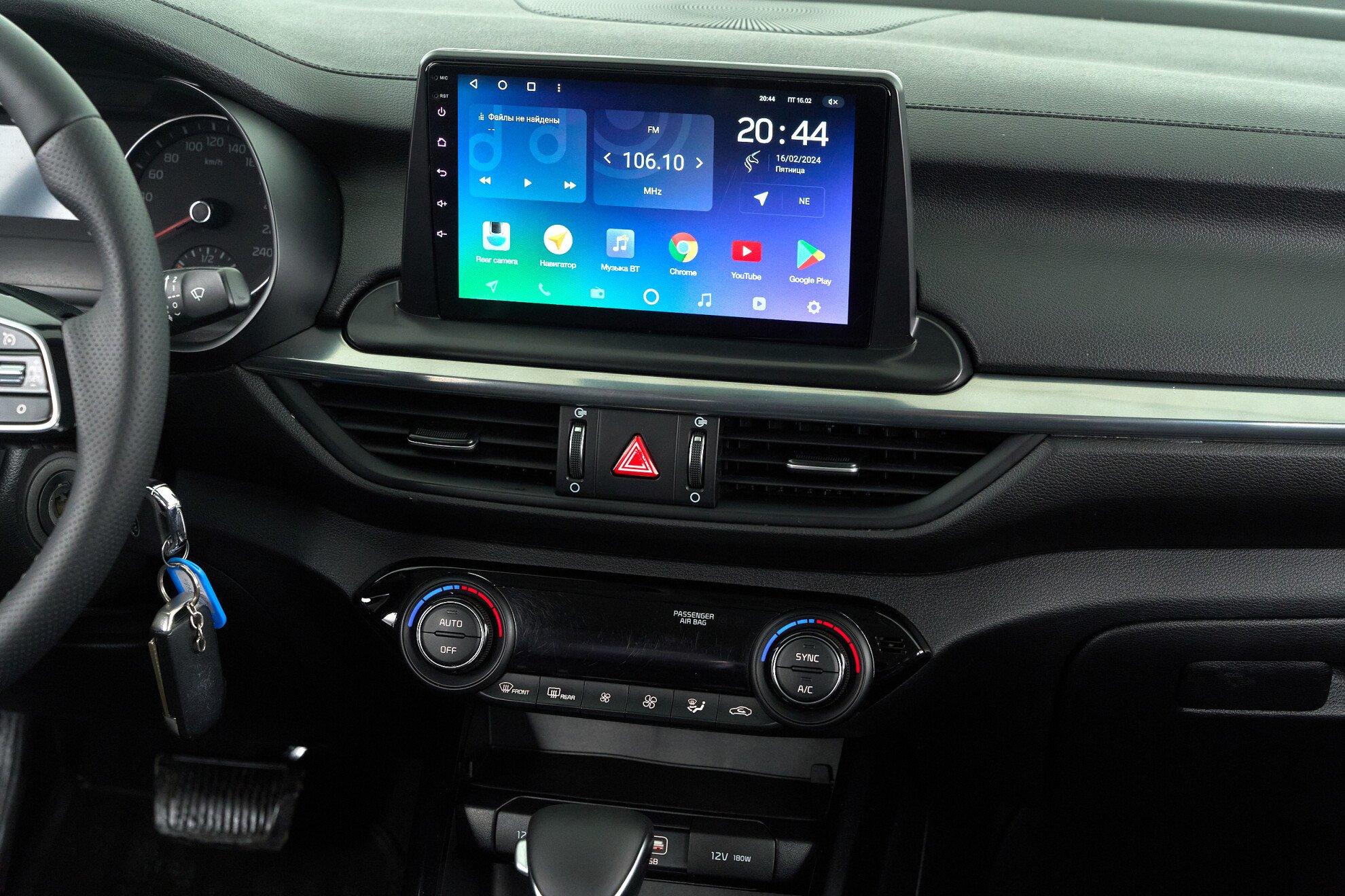 Kia Cerato 2018, серый
