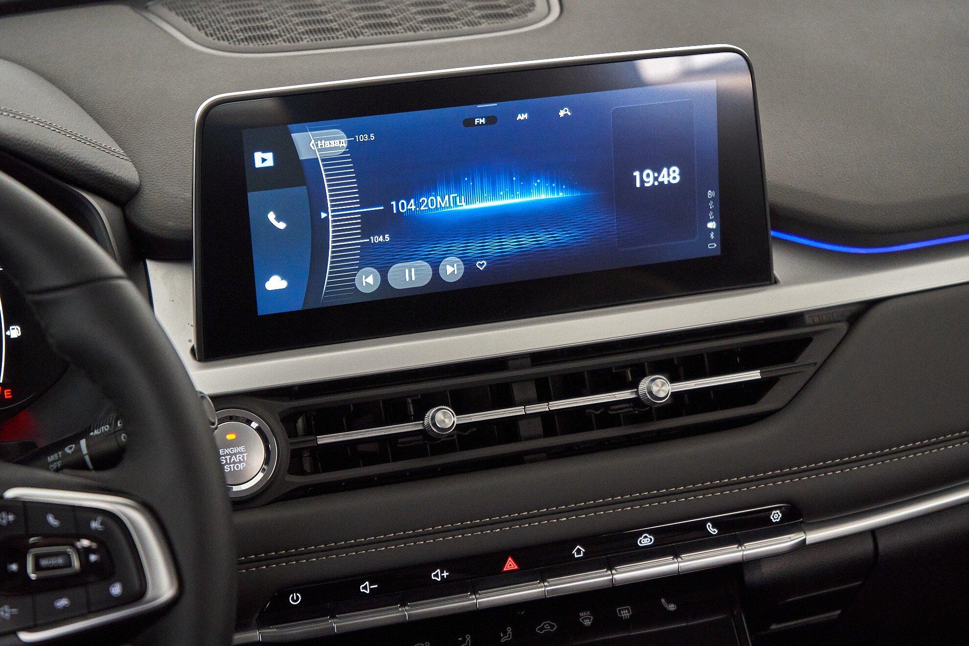 Chery Tiggo 7 Pro 2020, серый