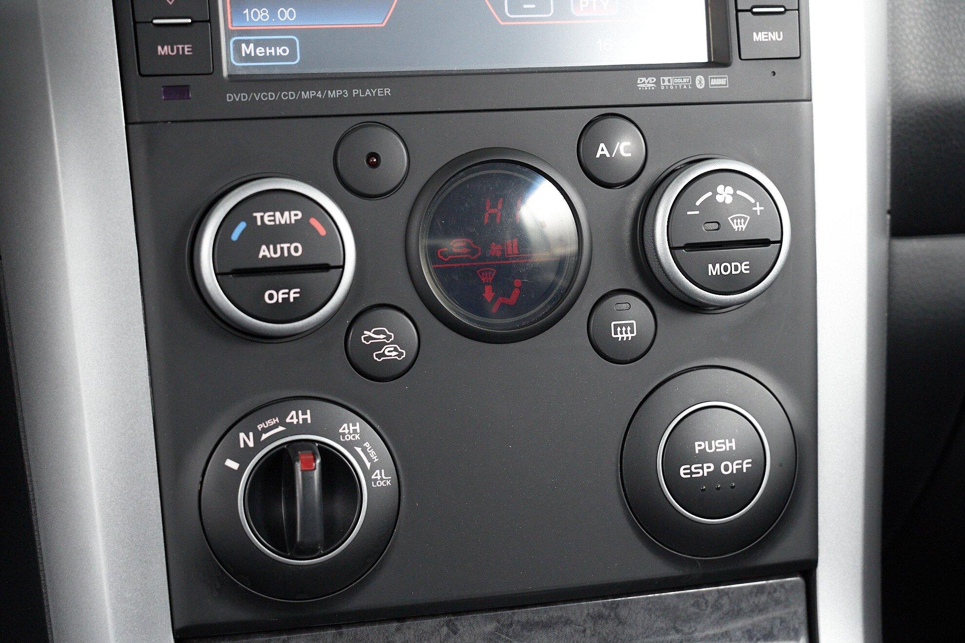 Suzuki Grand Vitara 2010, фиолетовый