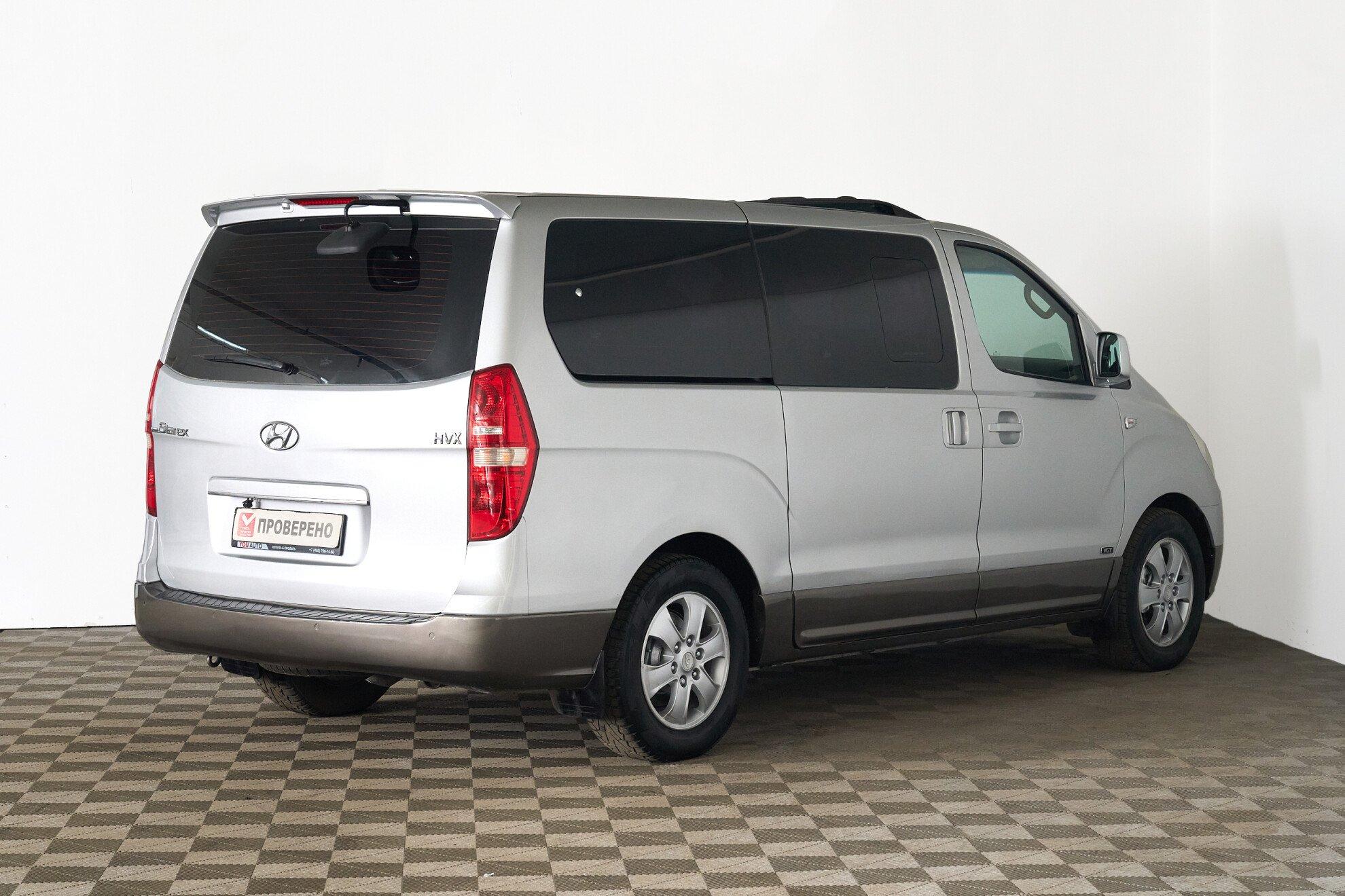 Hyundai Grand Starex 2012, серый