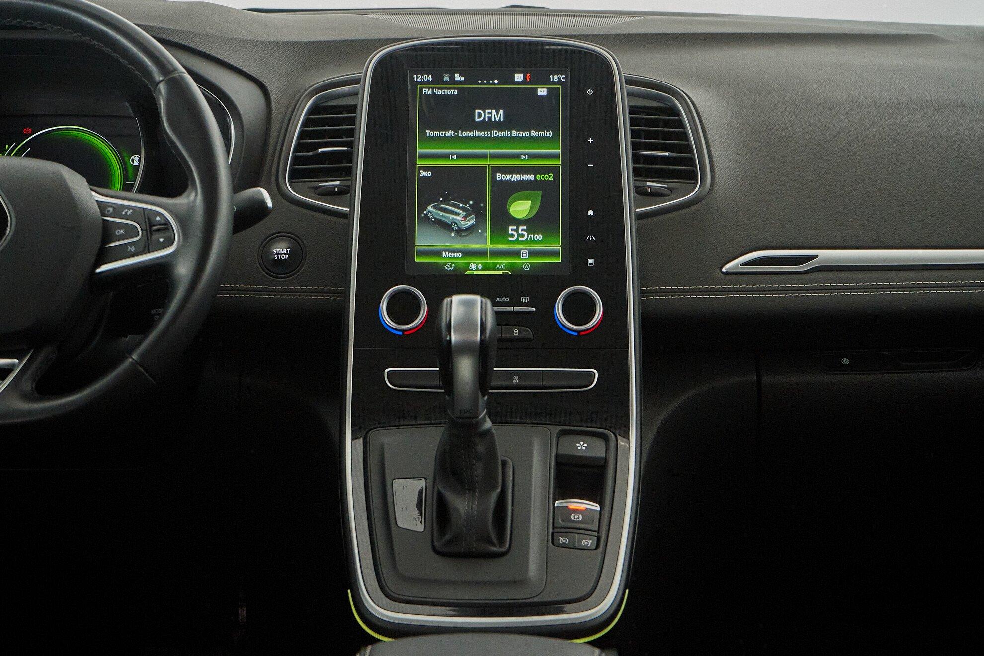 Renault Scenic 2018, серый