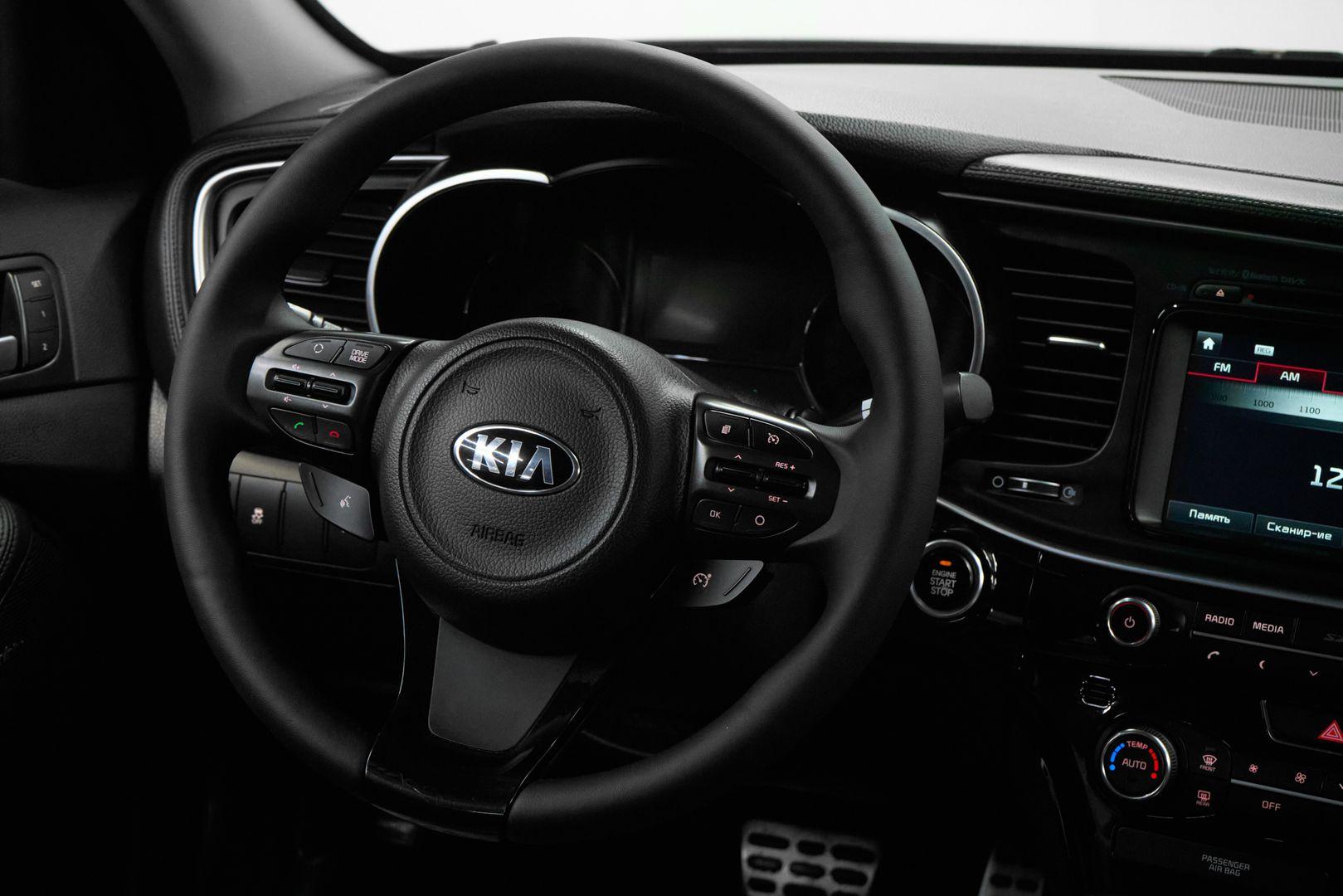 Kia Optima 2015, серый