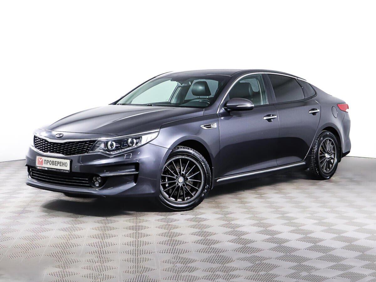 Kia Optima 2017, серебряный