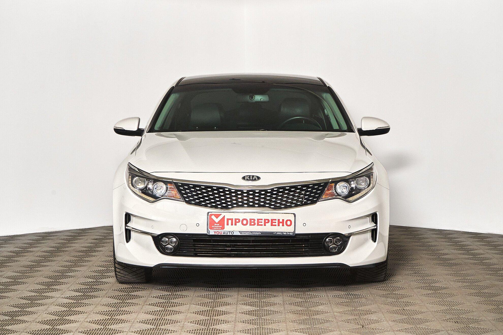 Kia Optima 2018, белый