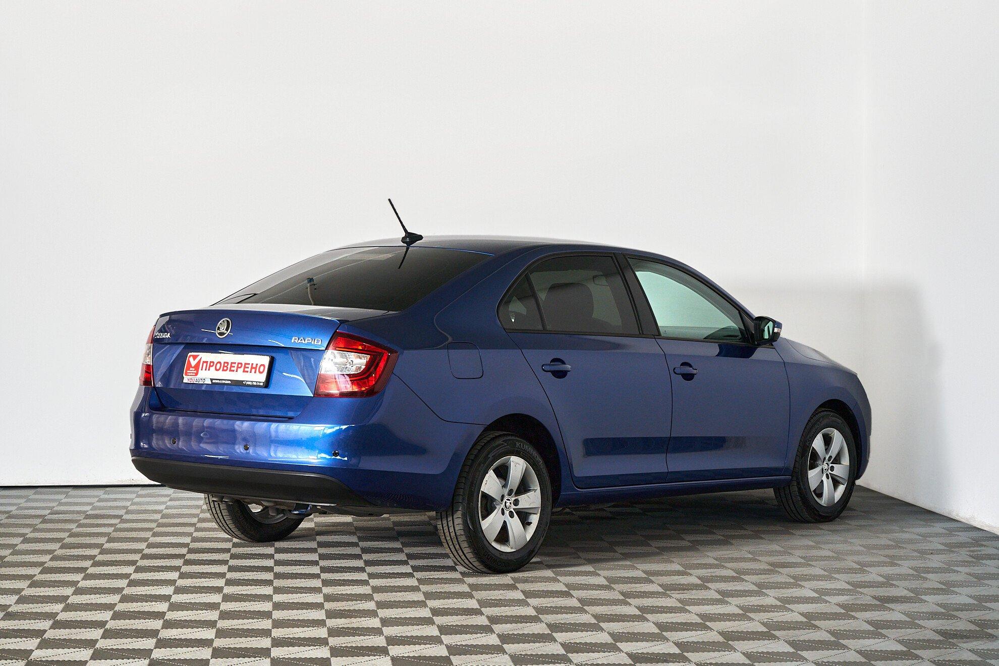Skoda Rapid 2017, синий