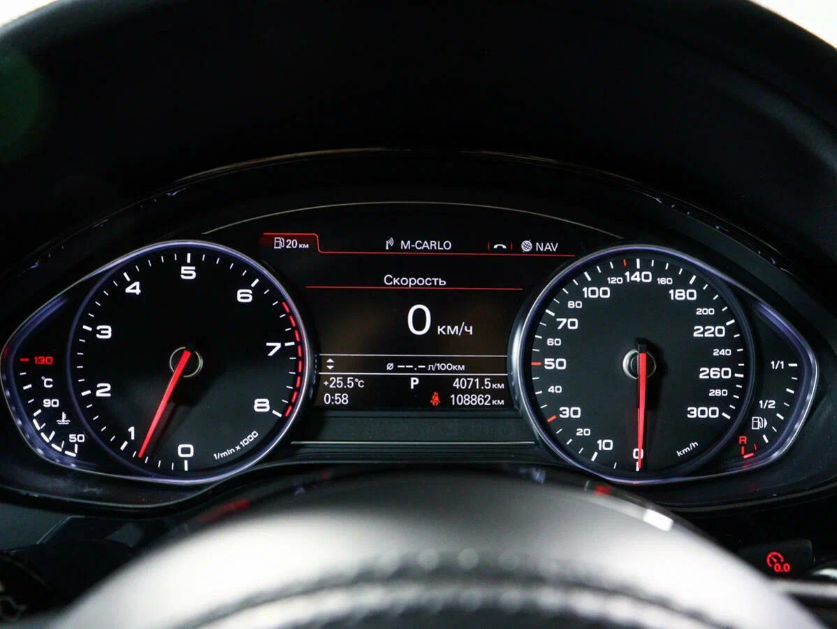 Audi A8 2017, белый