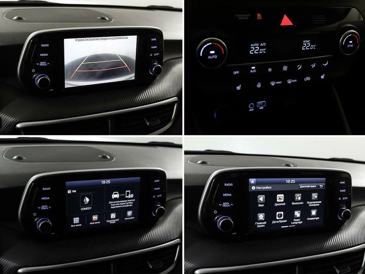 Hyundai Tucson 2020, белый