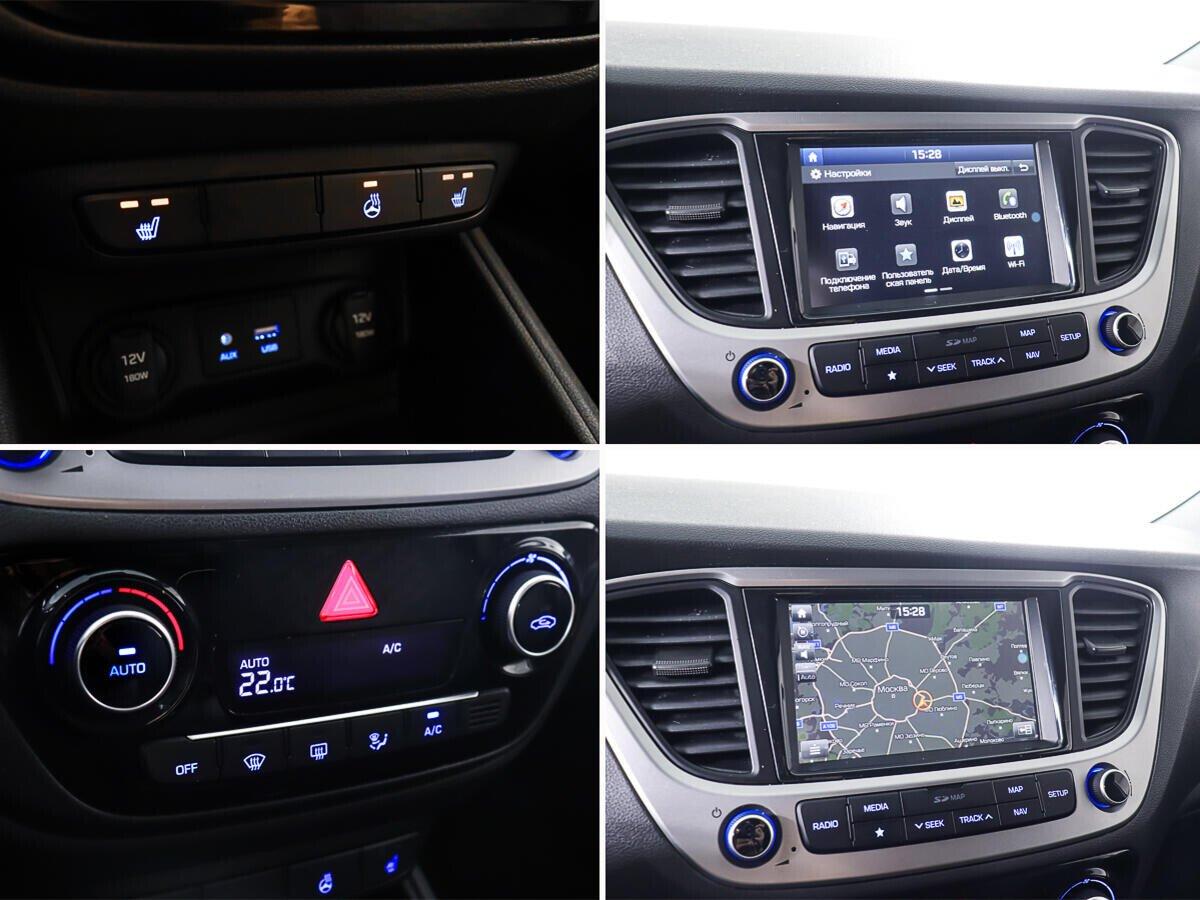 Hyundai Solaris 2020, белый