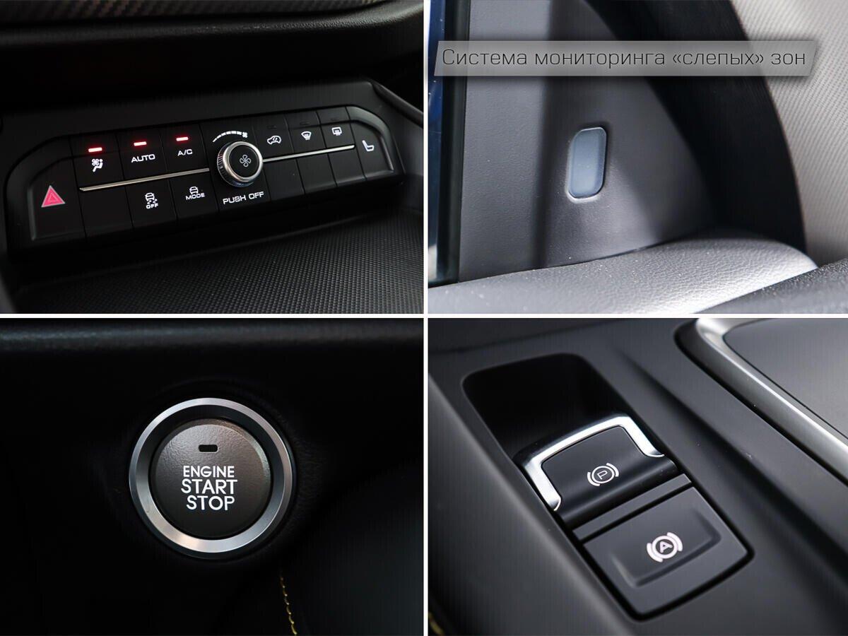 Haval F7x 2022, синий
