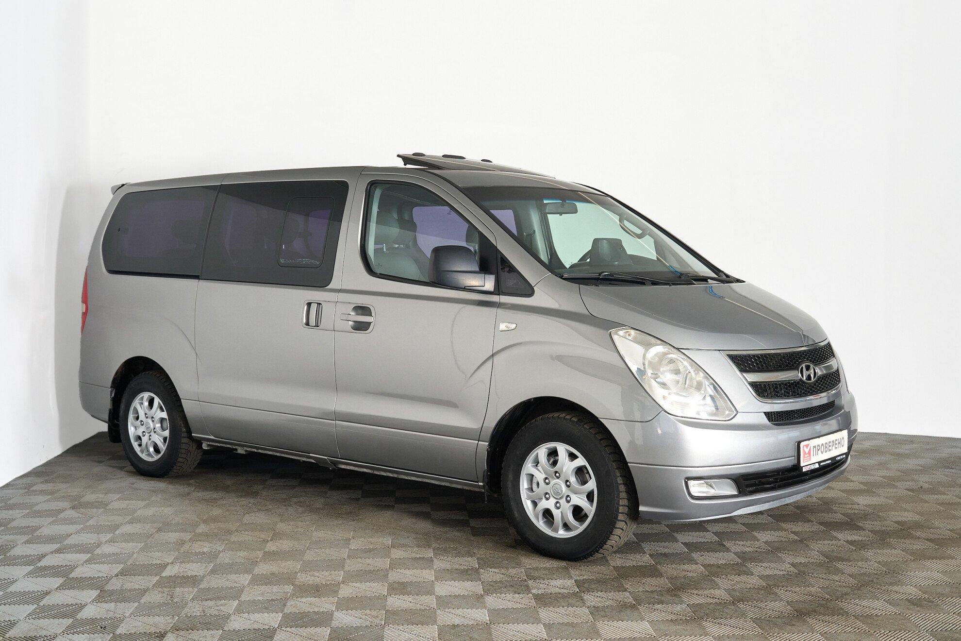 Hyundai Grand Starex 2012, серебряный