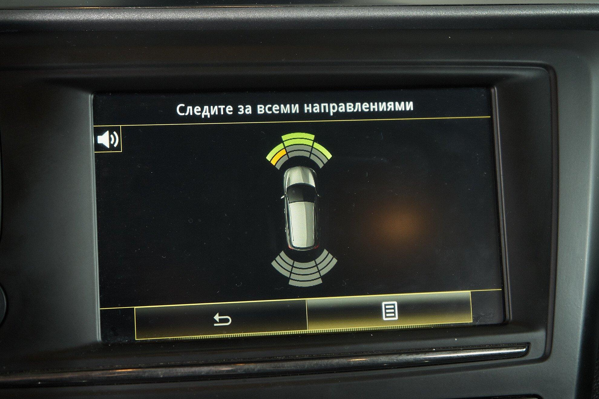 Renault Kadjar 2018, синий
