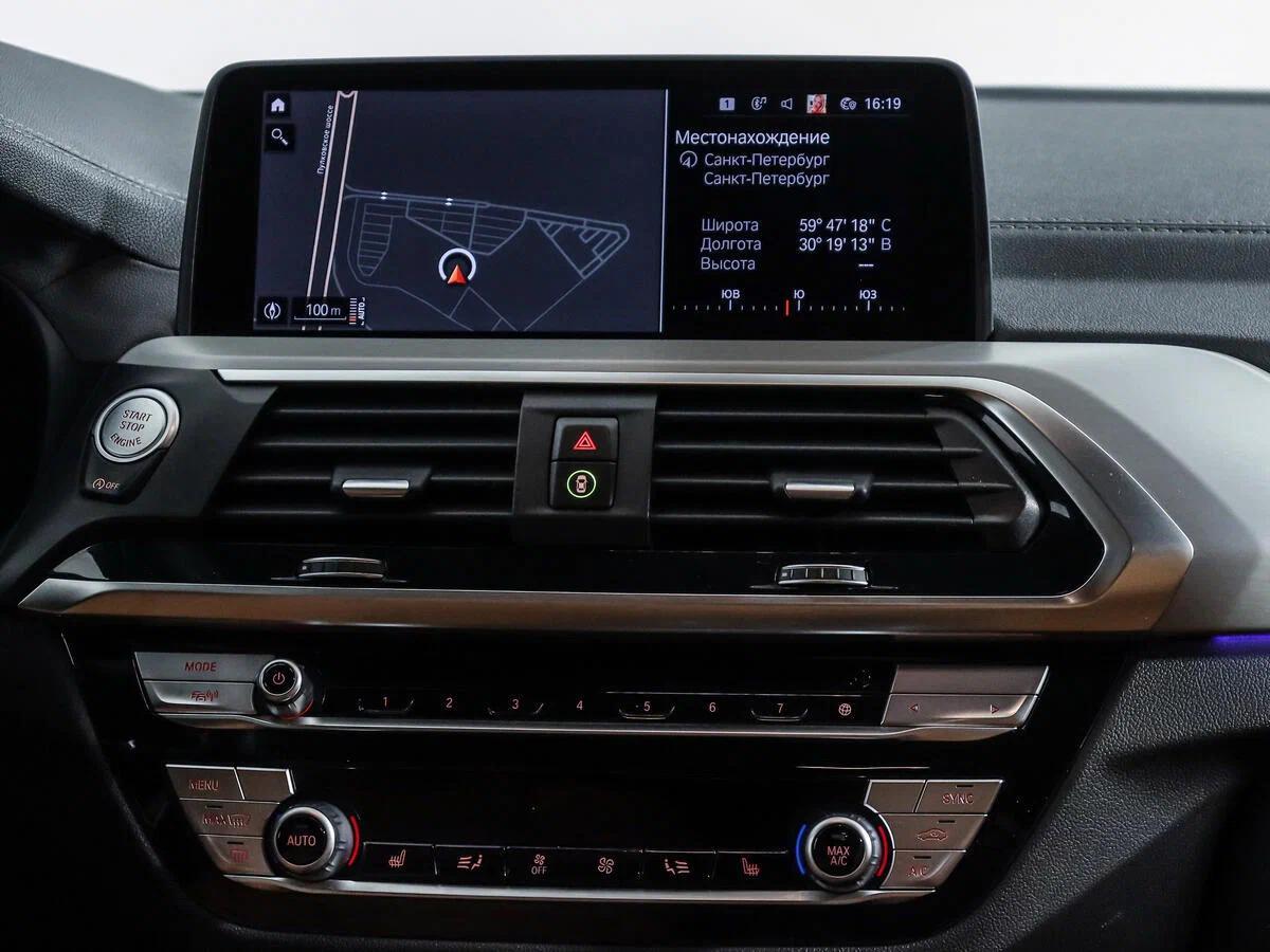 BMW X4 2021, синий