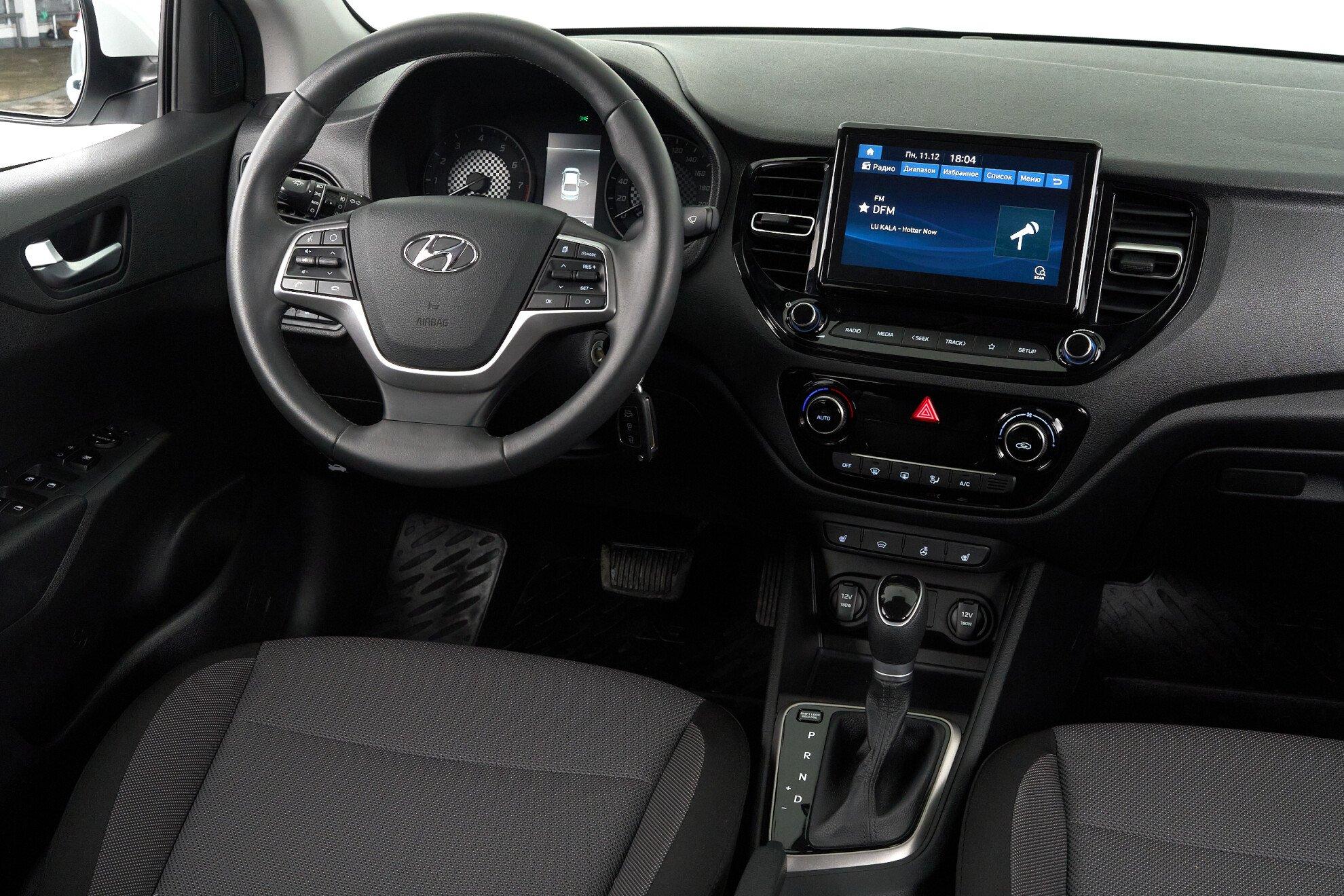 Hyundai Solaris 2020, белый