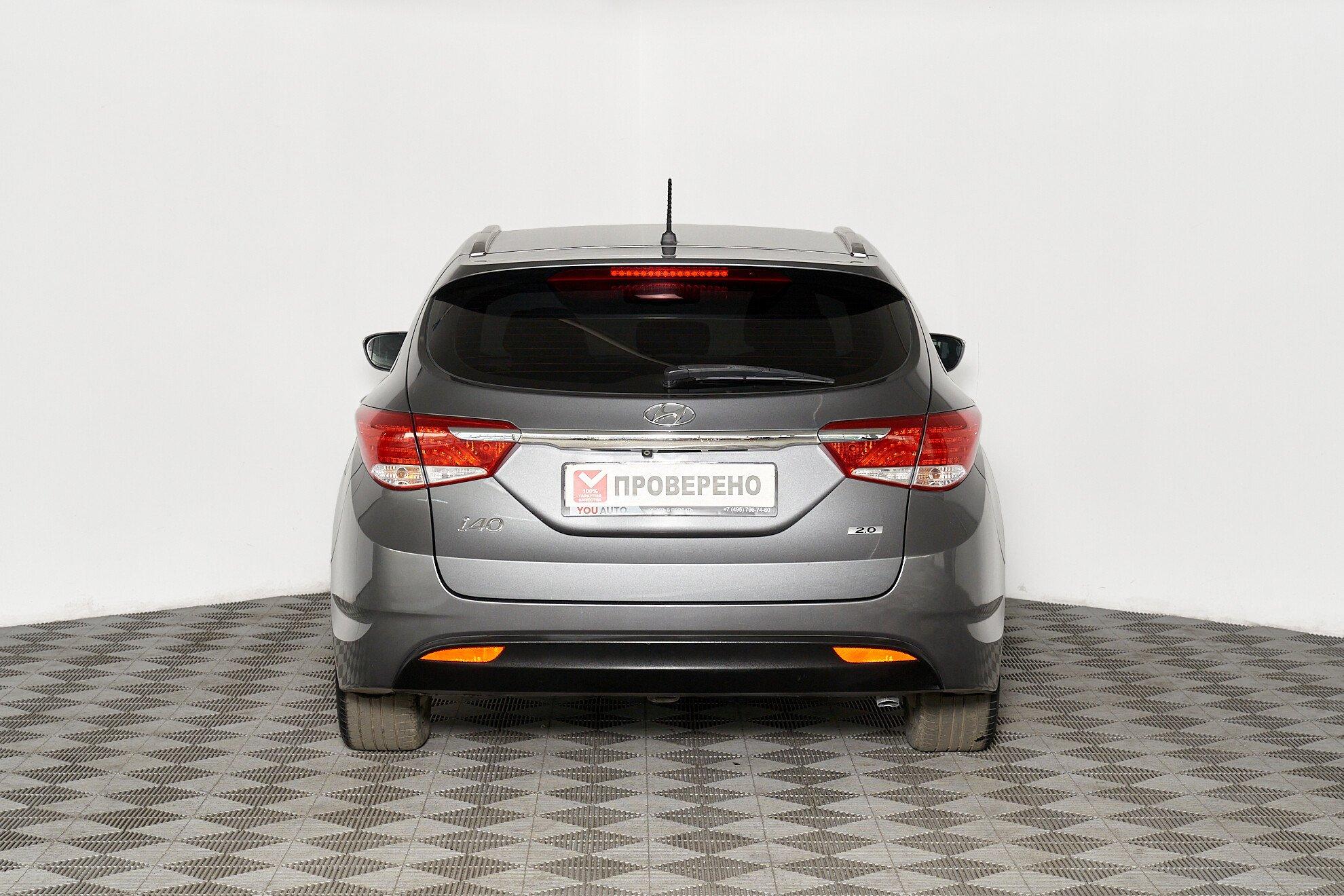 Hyundai i40 2012, серый