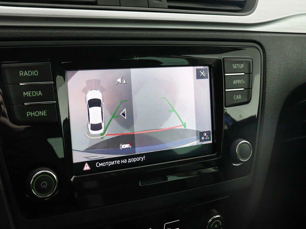 Skoda Rapid 2019, синий