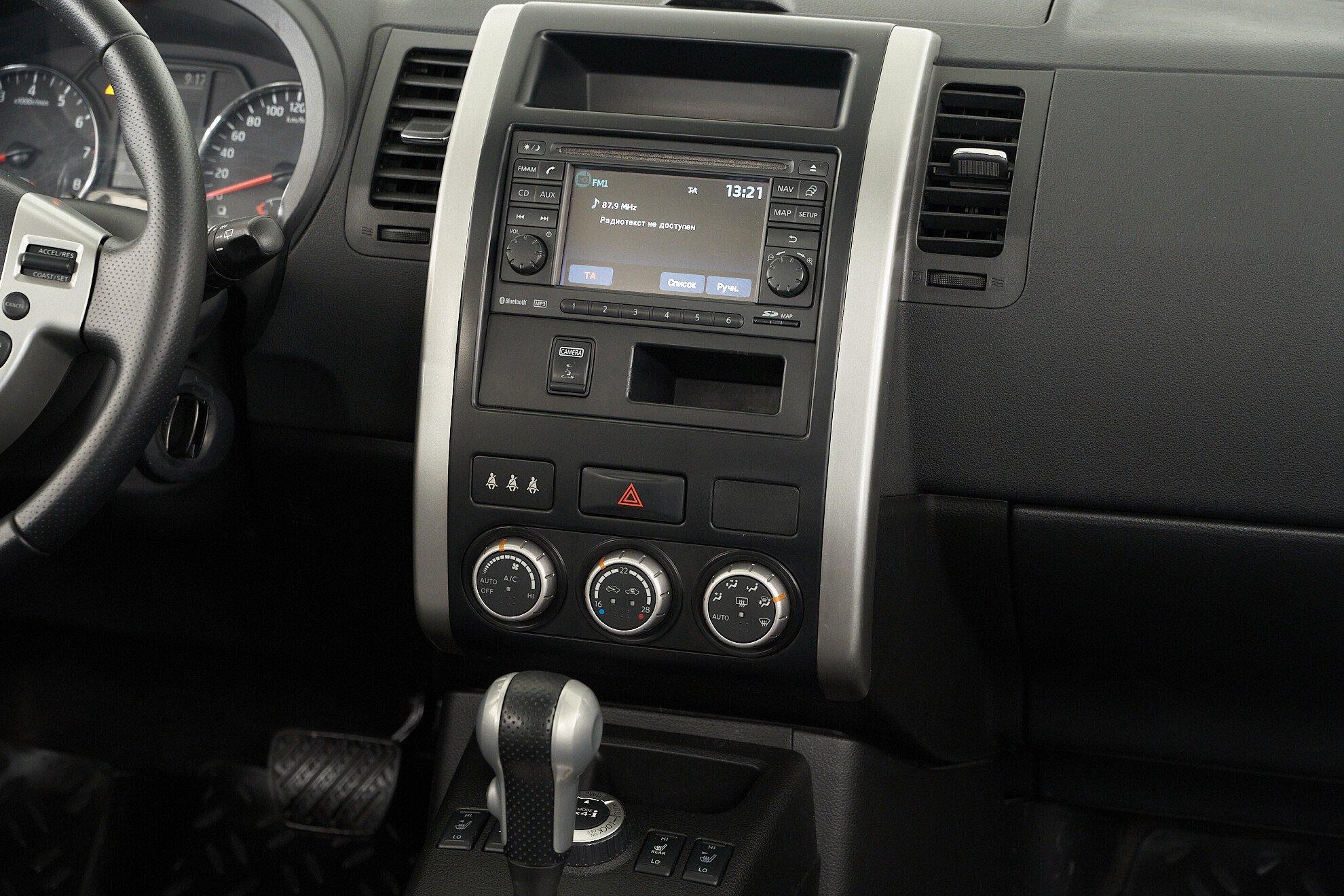 Nissan X-Trail 2014, коричневый