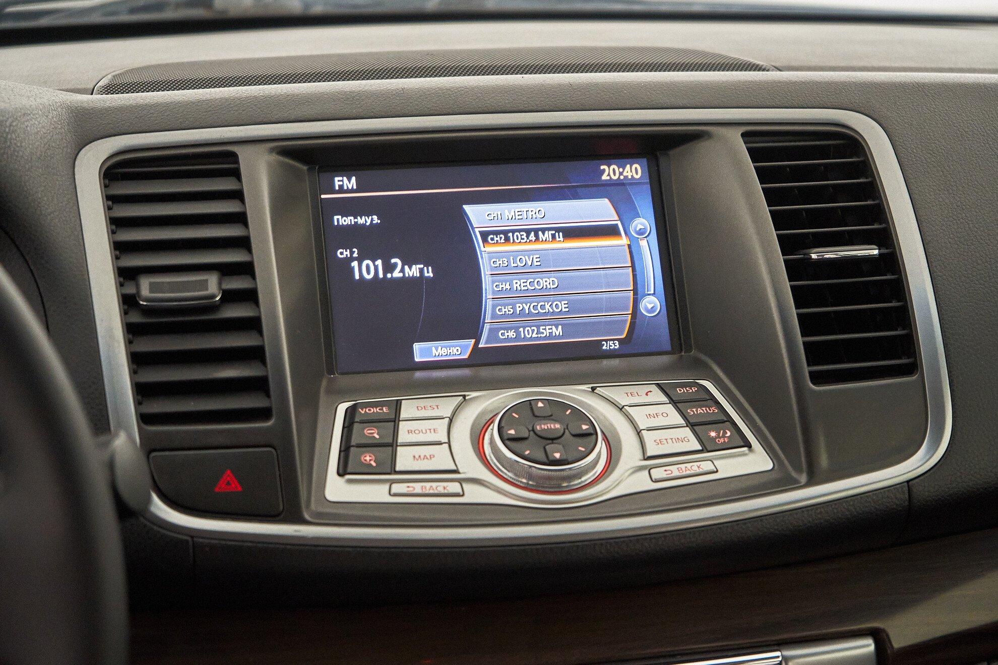 Nissan Teana 2013, черный