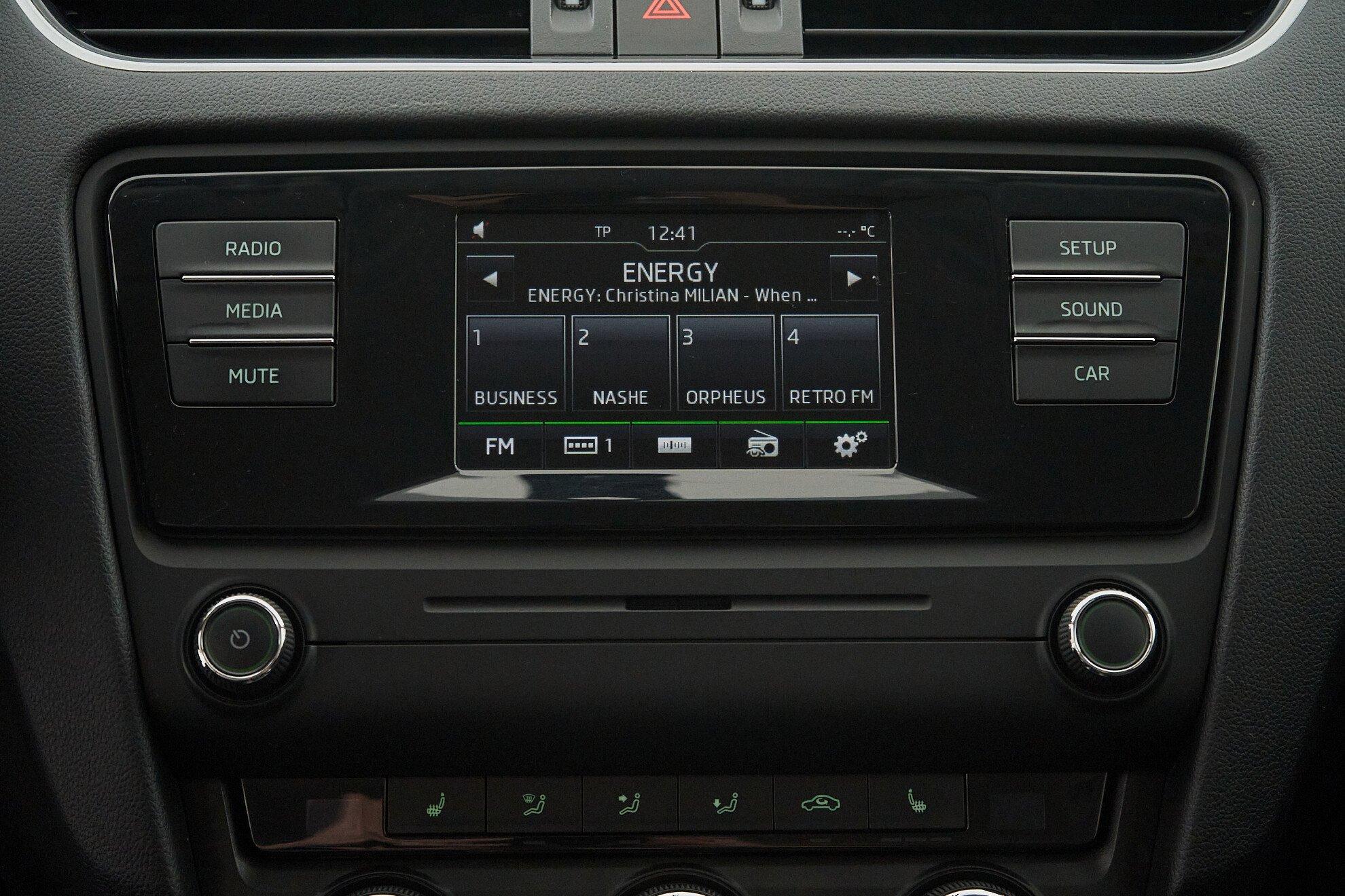 Skoda Octavia 2016, коричневый