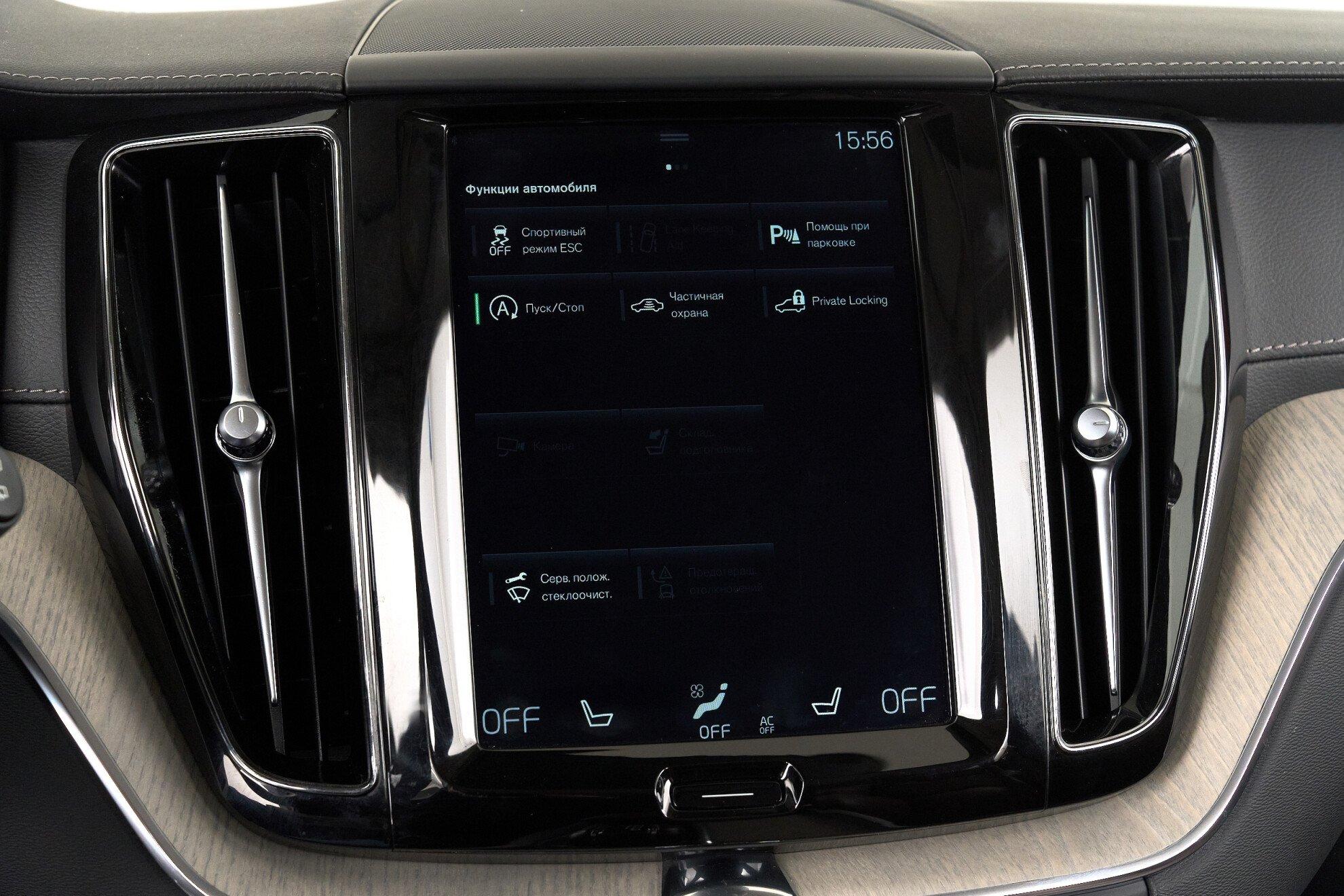 Volvo XC60 2019, красный