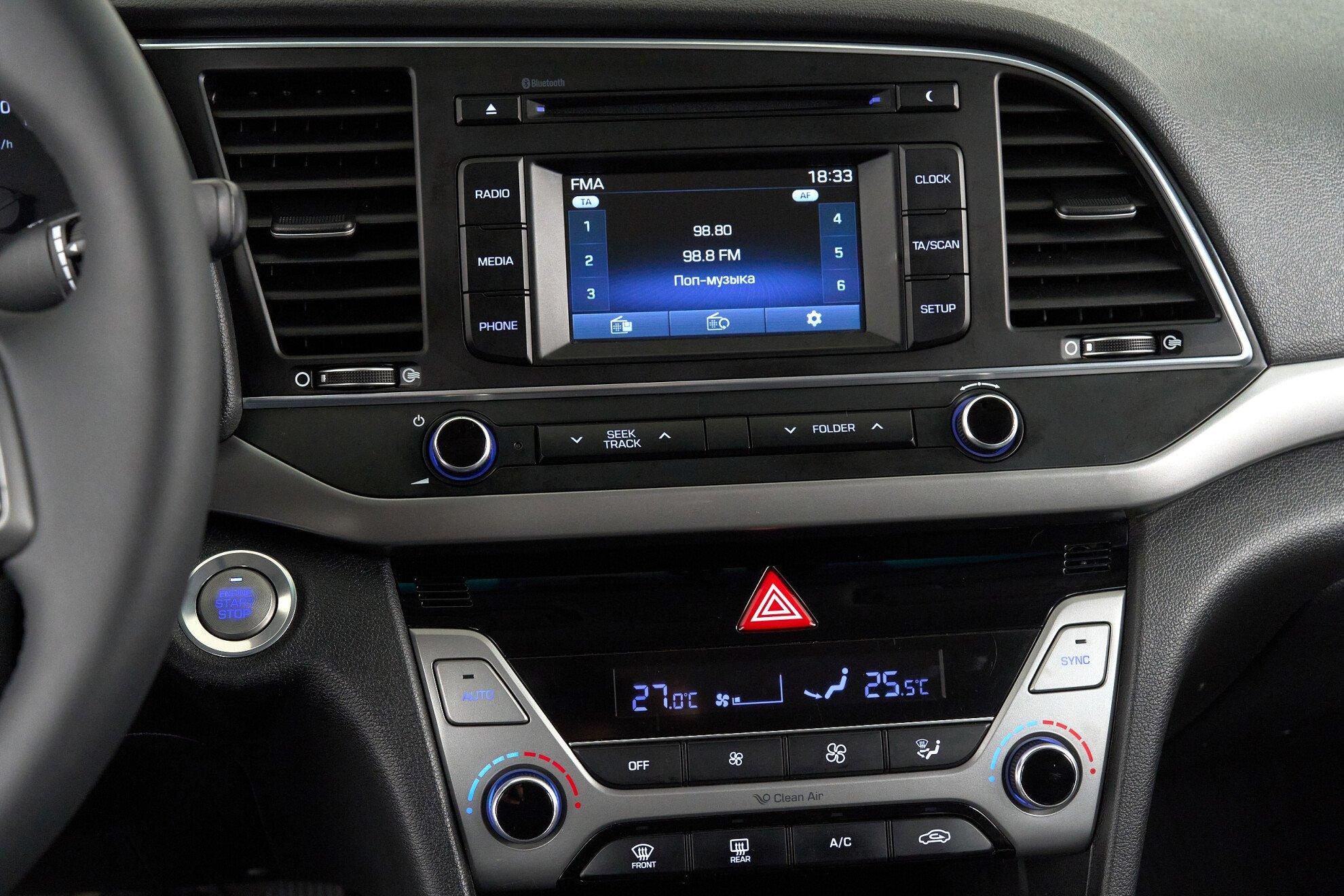 Hyundai Elantra 2016, черный