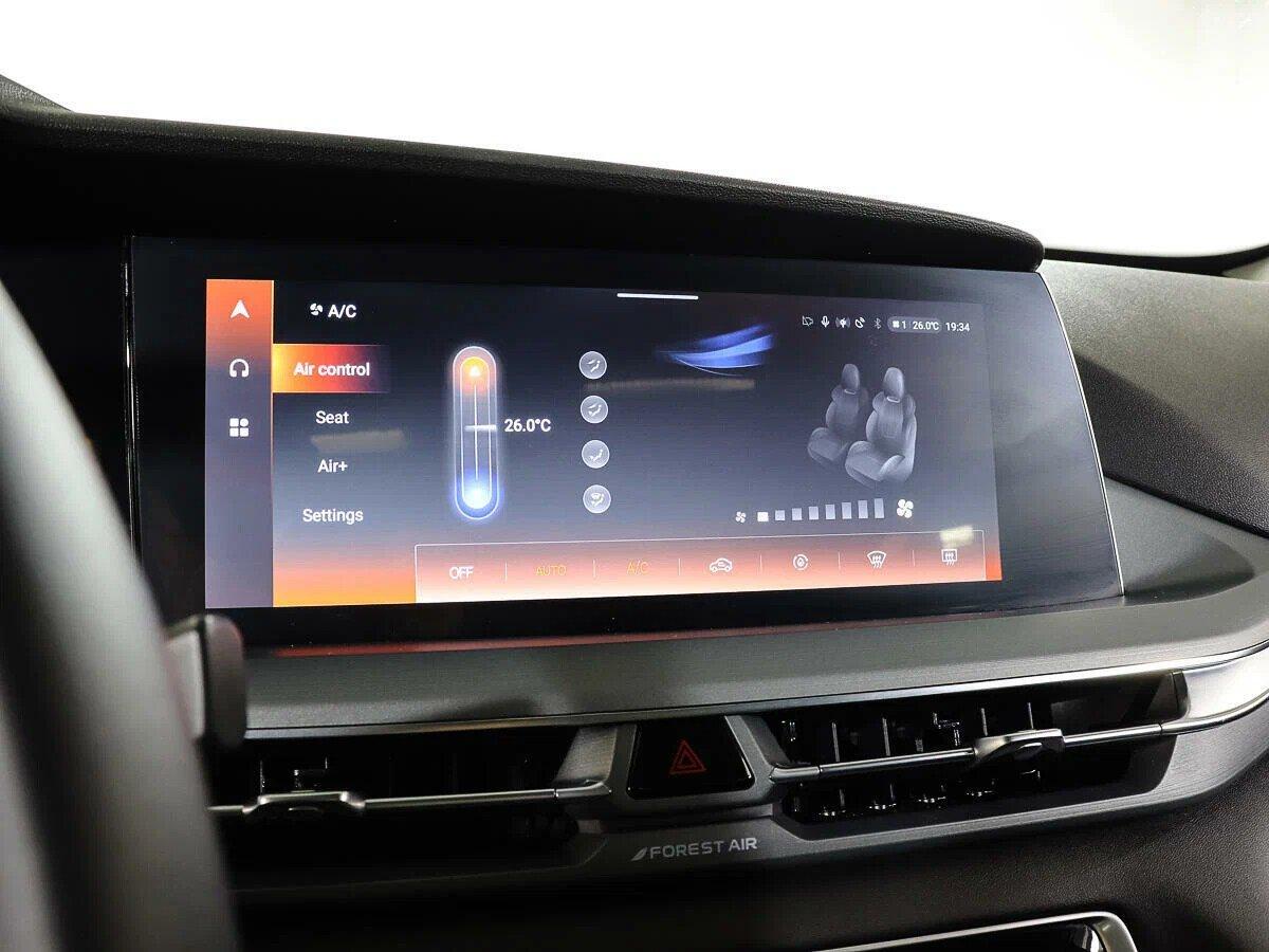 Changan CS75 Plus 2023, белый