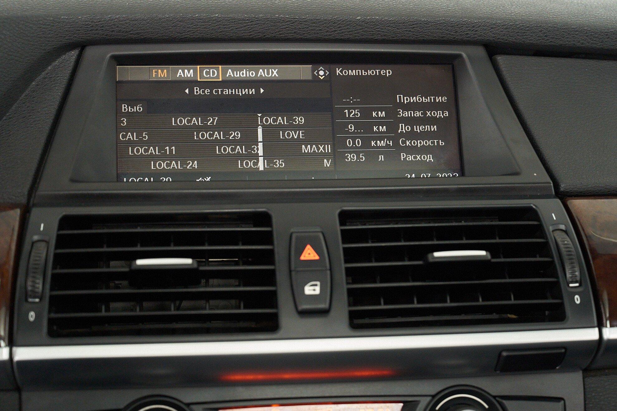 BMW X5 2009, черный