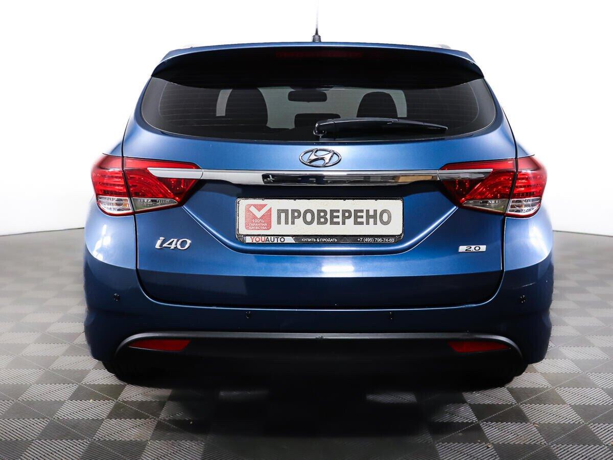 Hyundai i40 2014, синий