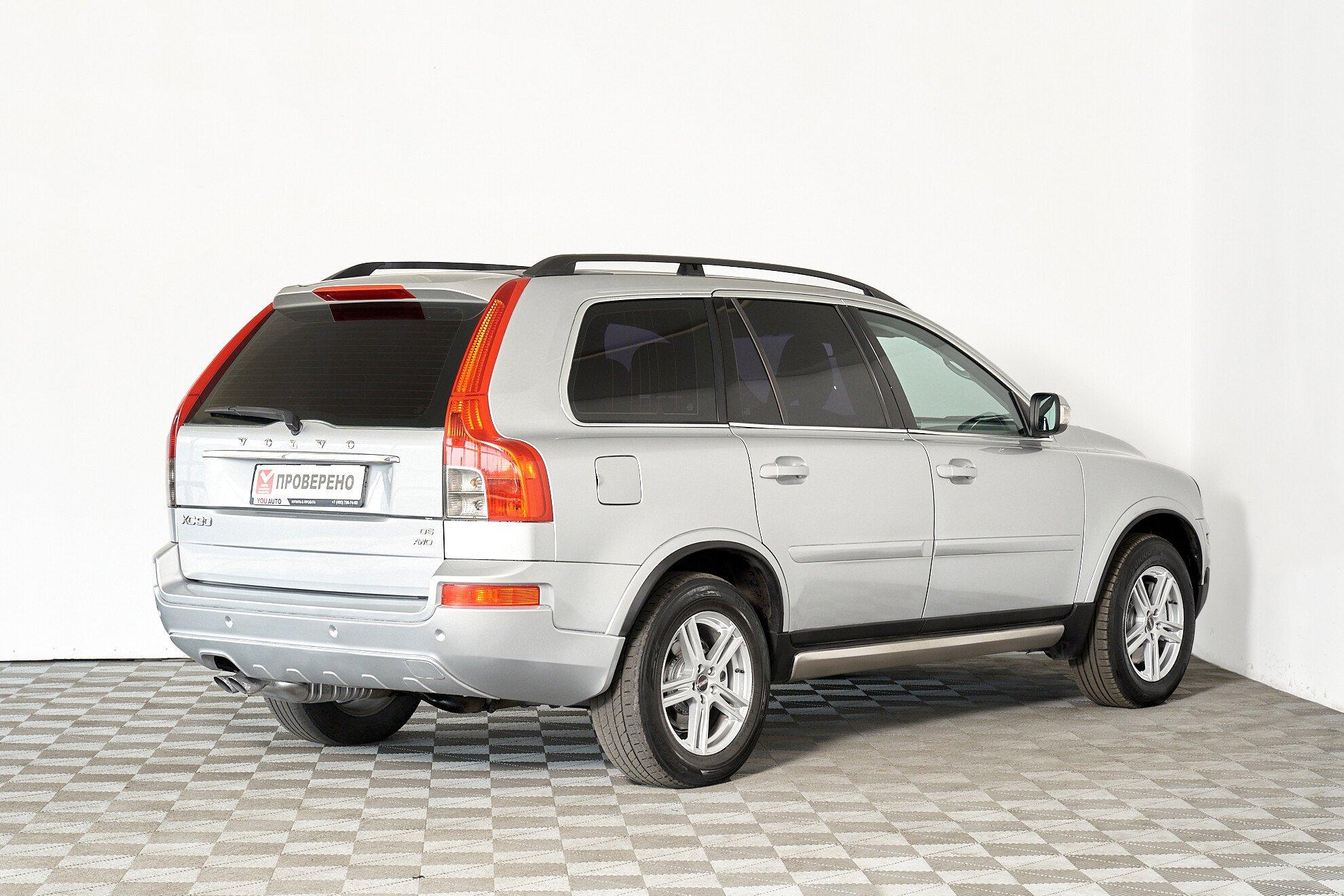 Volvo XC90 2010, серебряный
