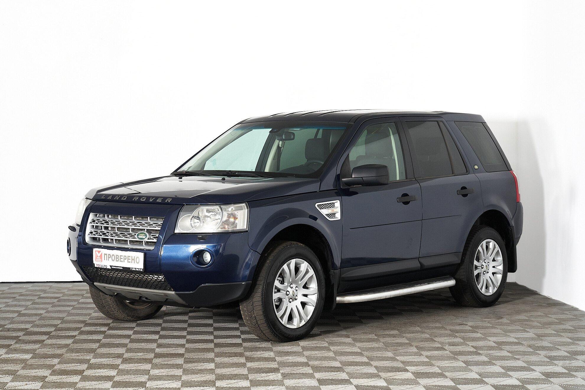 Land Rover Freelander 2009, синий