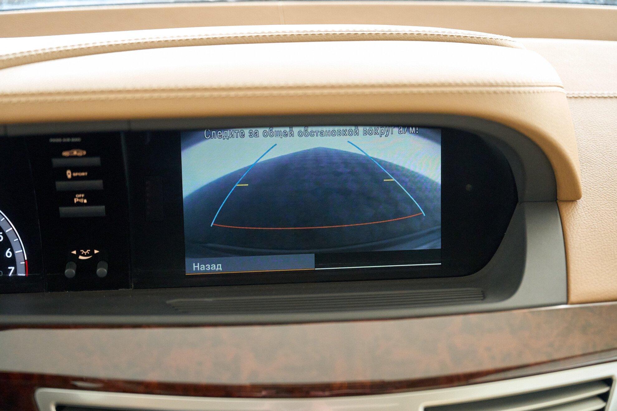 Mercedes-Benz S-Класс 2012, коричневый