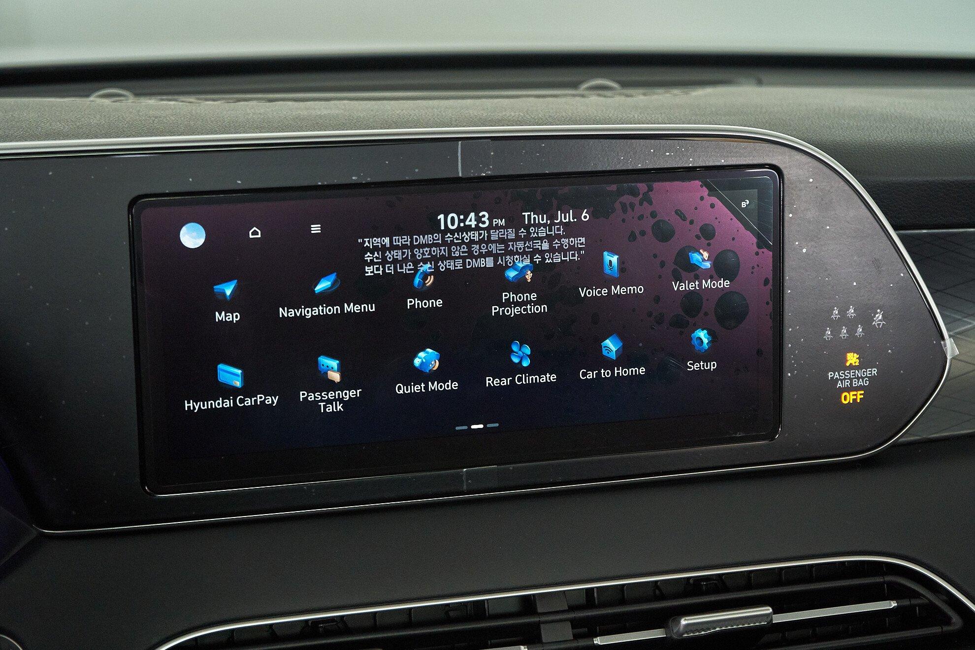 Hyundai Palisade 2020, черный