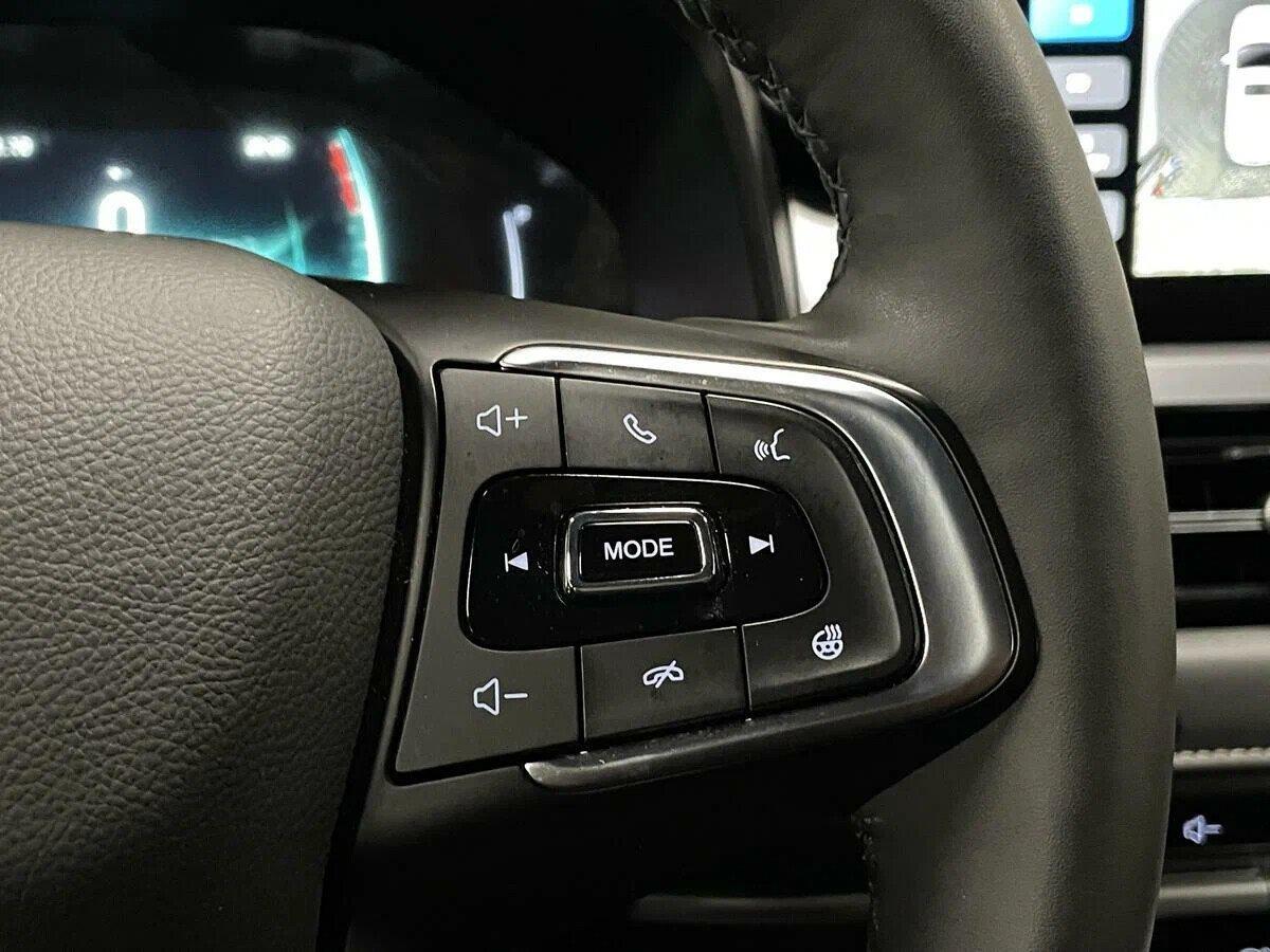 Chery Tiggo 4 Pro 2023, серый