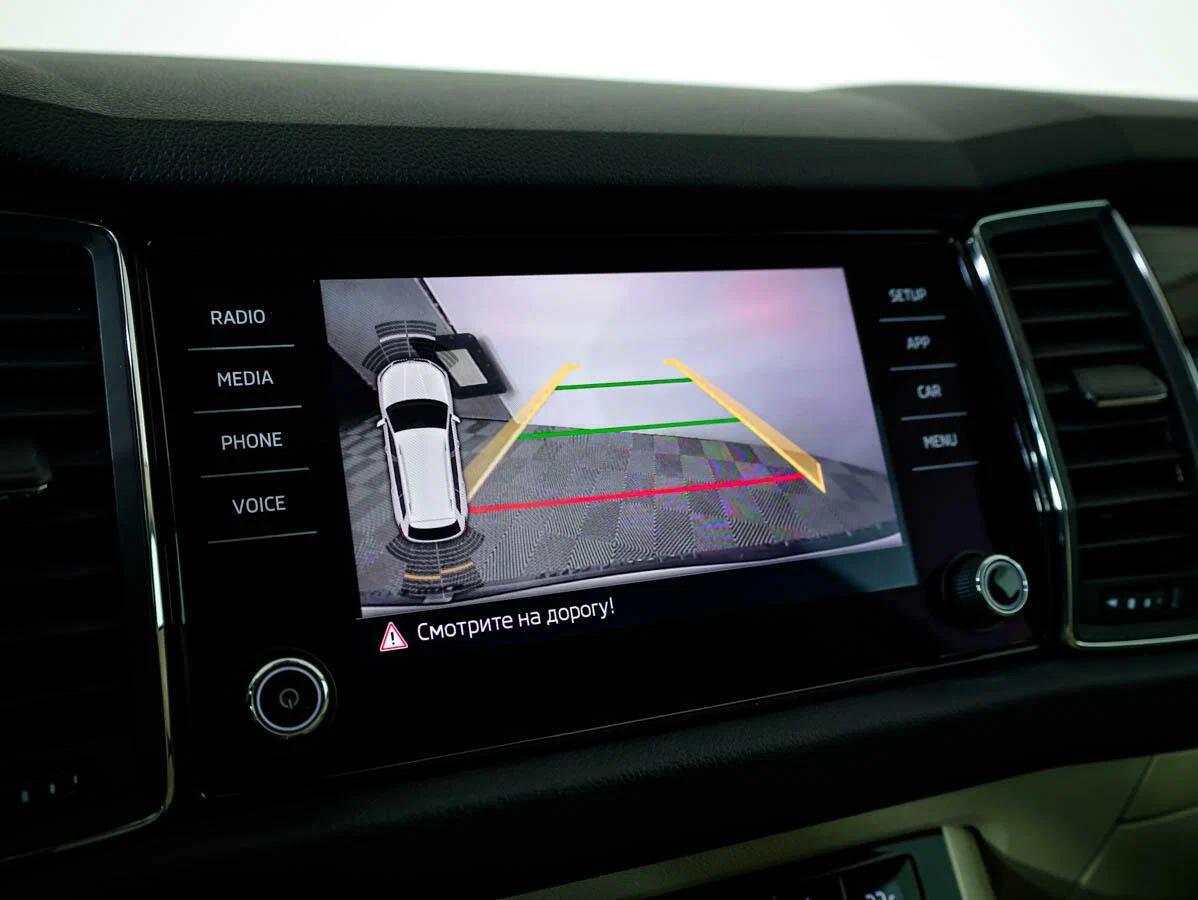 Skoda Kodiaq 2021, бежевый