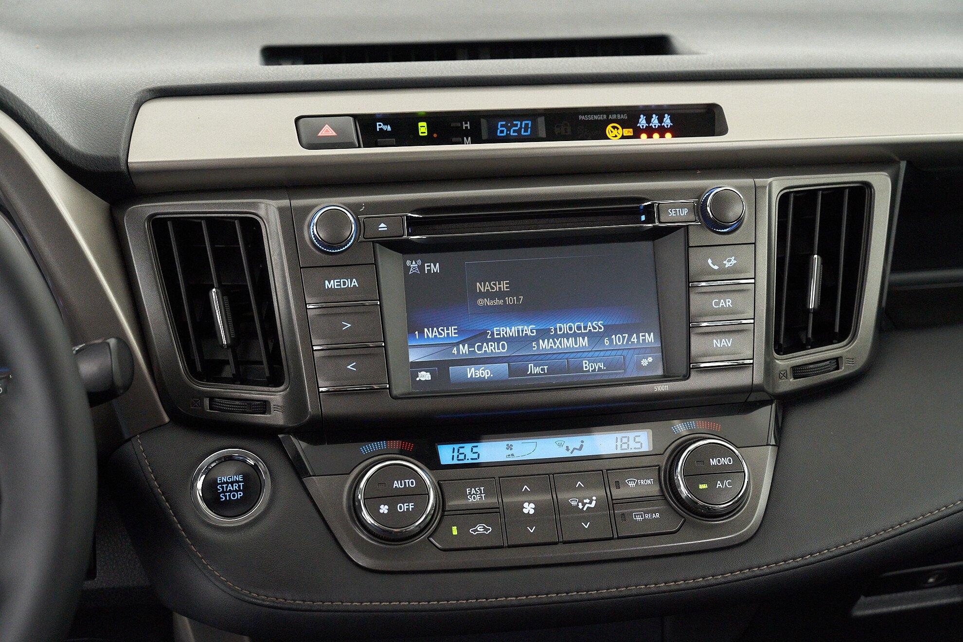 Toyota RAV4 2013, черный