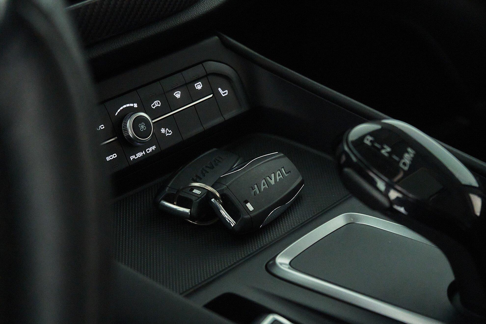 Haval F7x 2020, синий