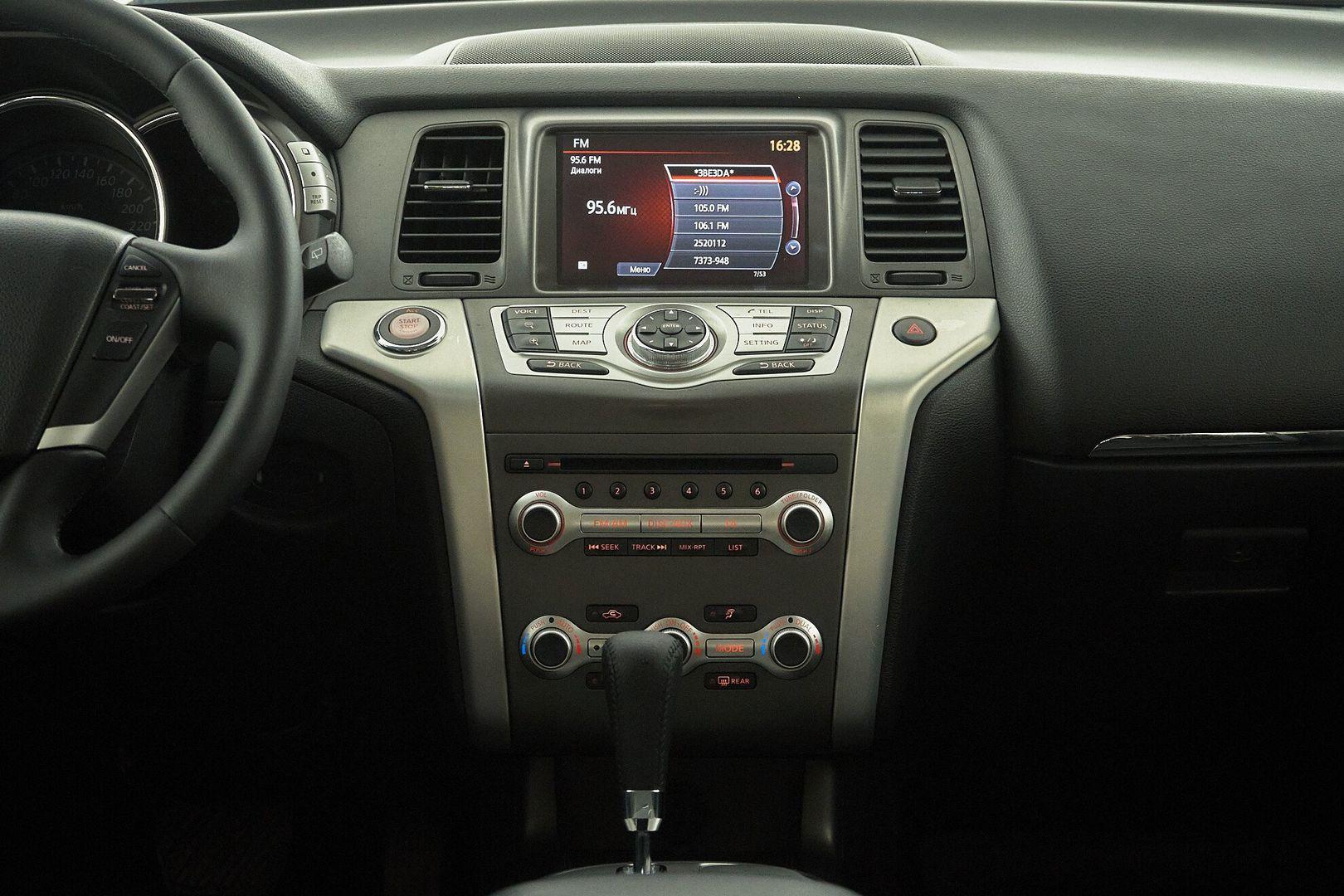 Nissan Murano 2013, черный