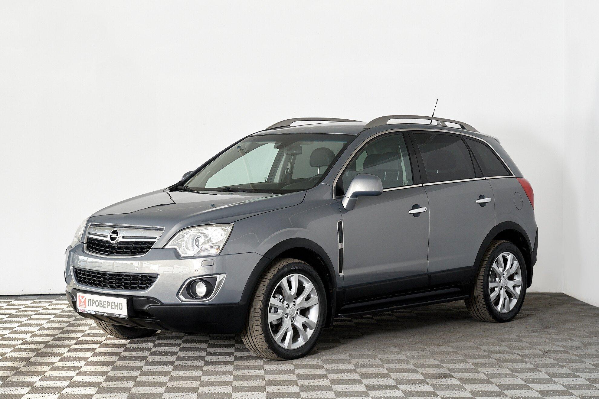 Opel Antara 2013, серый