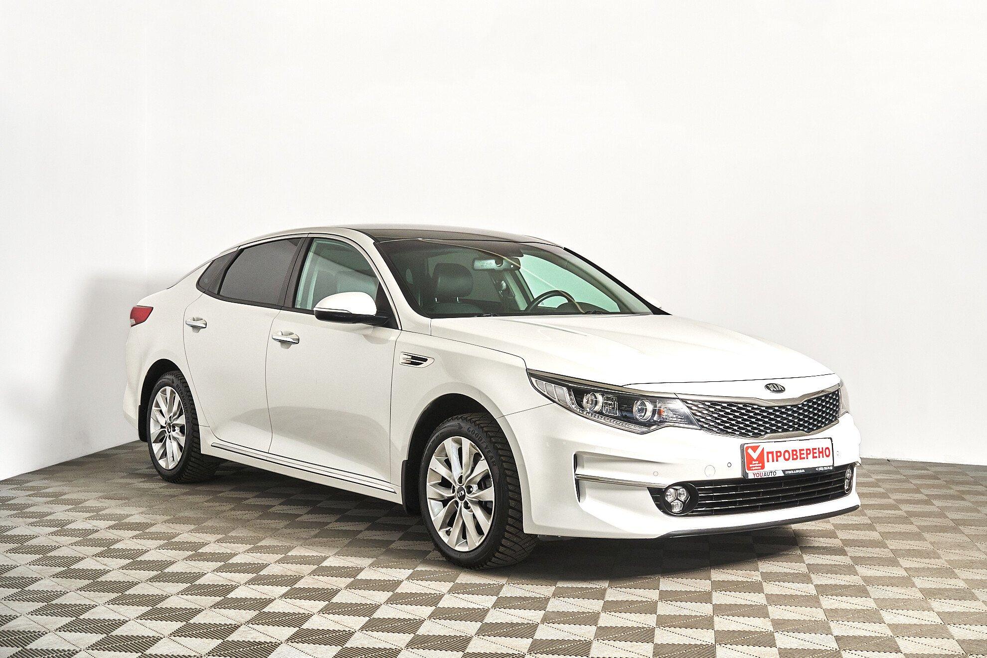 Kia Optima 2018, белый