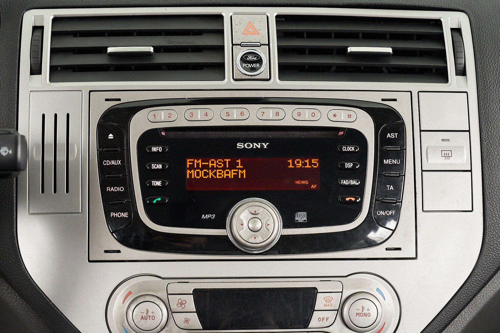 Ford Kuga 2012, белый