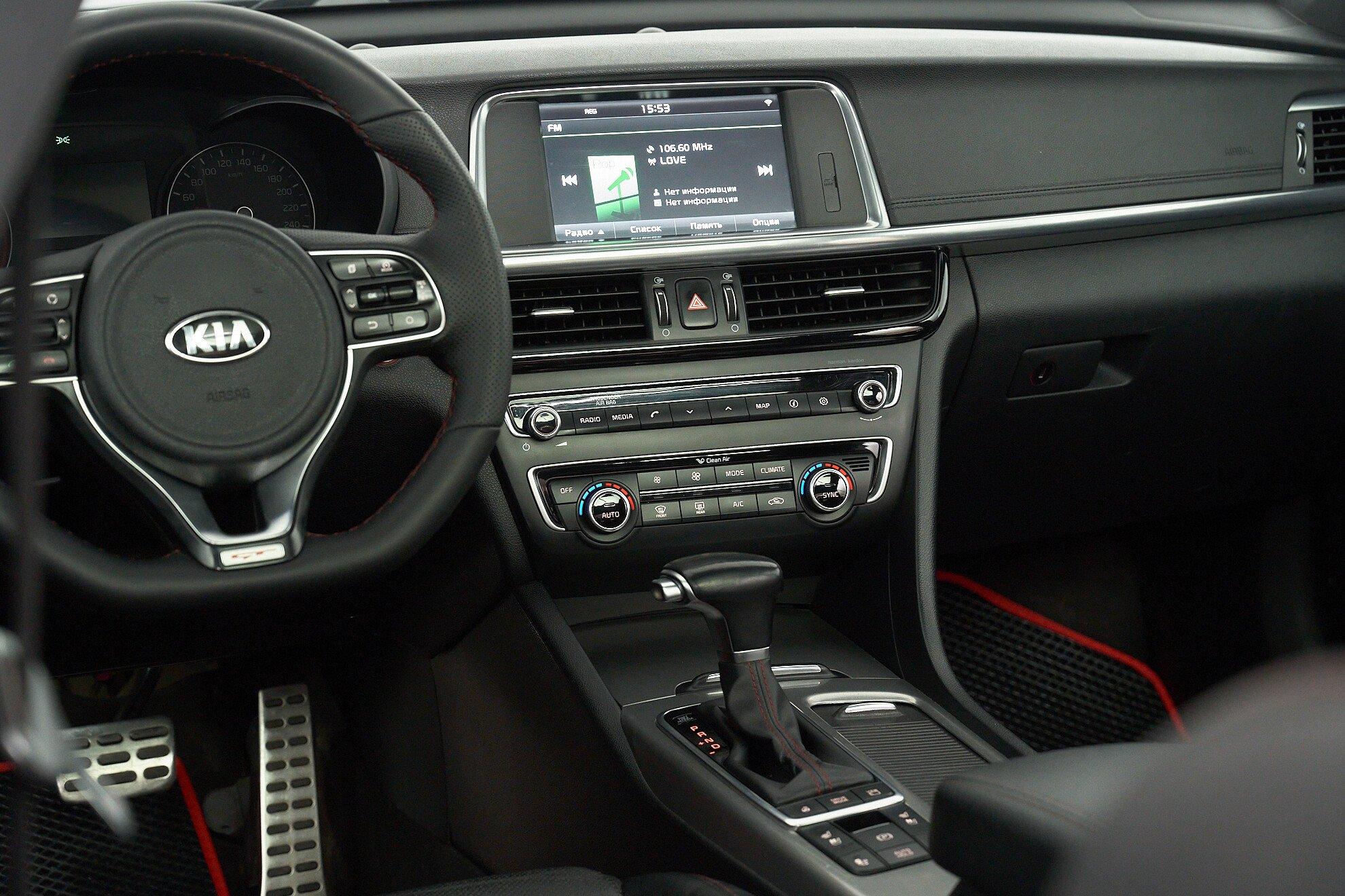Kia Optima 2016, черный