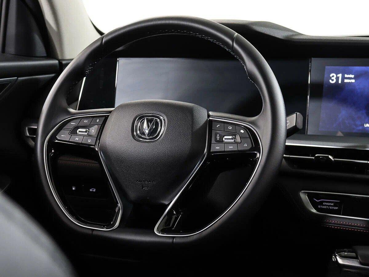 Changan CS75 Plus 2023, белый