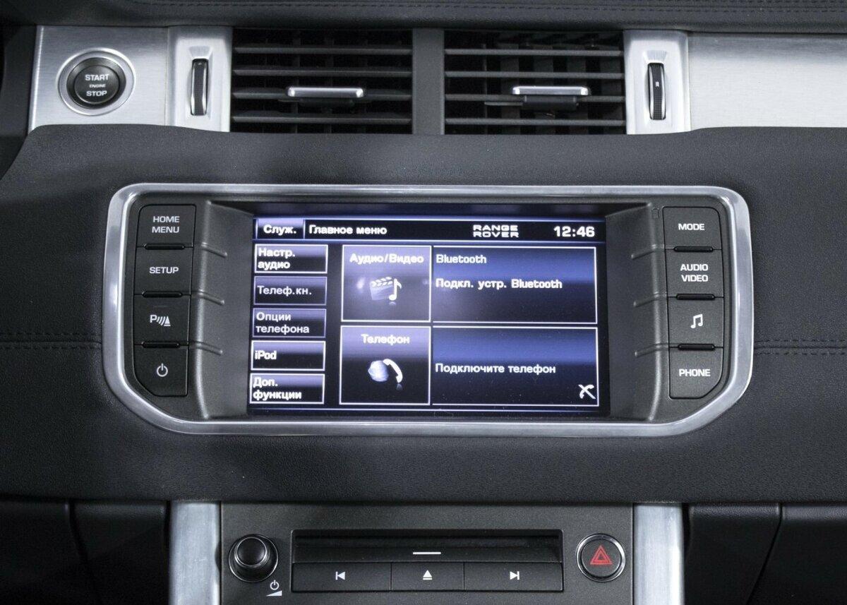 Land Rover Range Rover Evoque 2012, синий