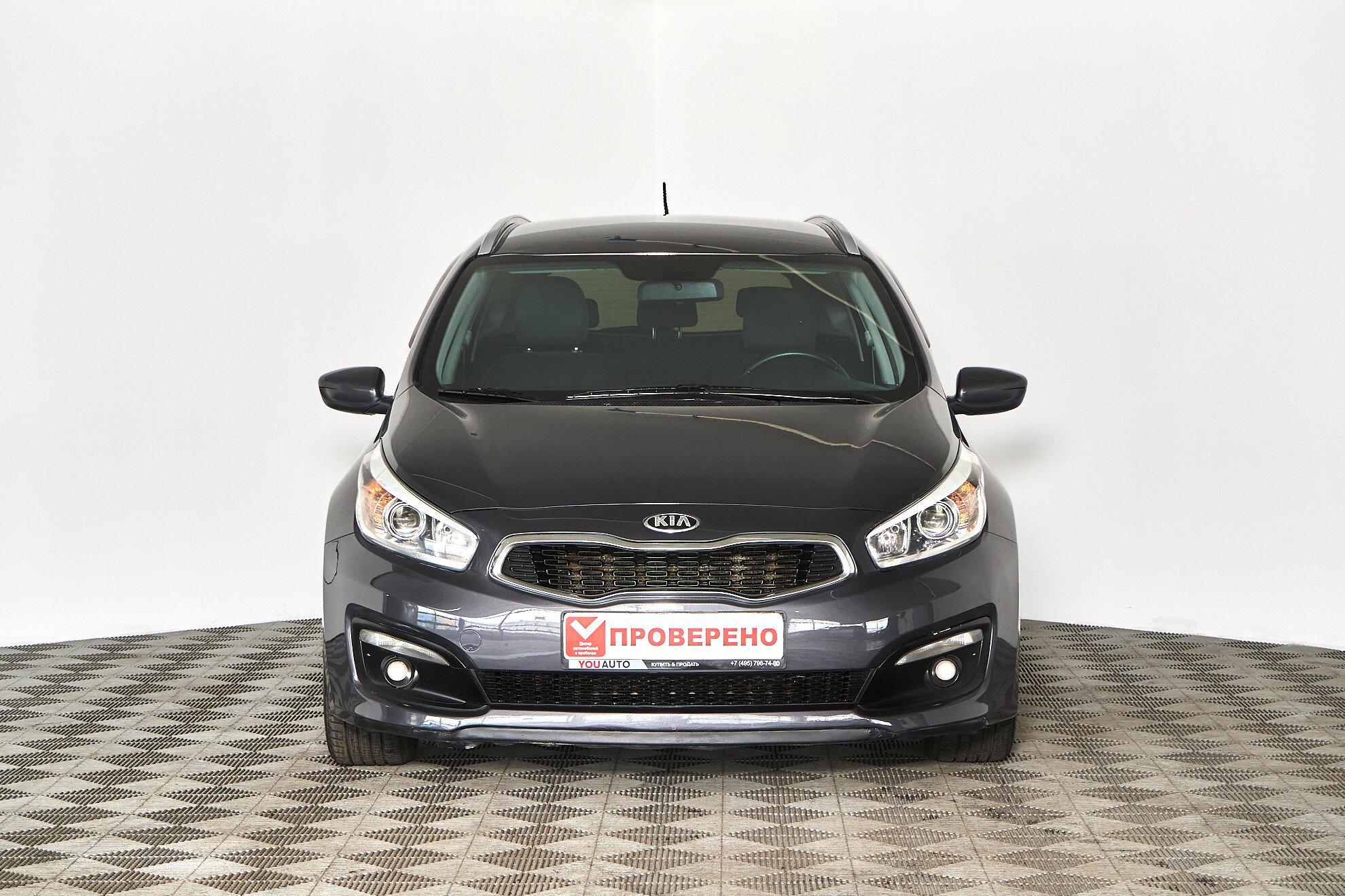 Kia Ceed 2015, серый