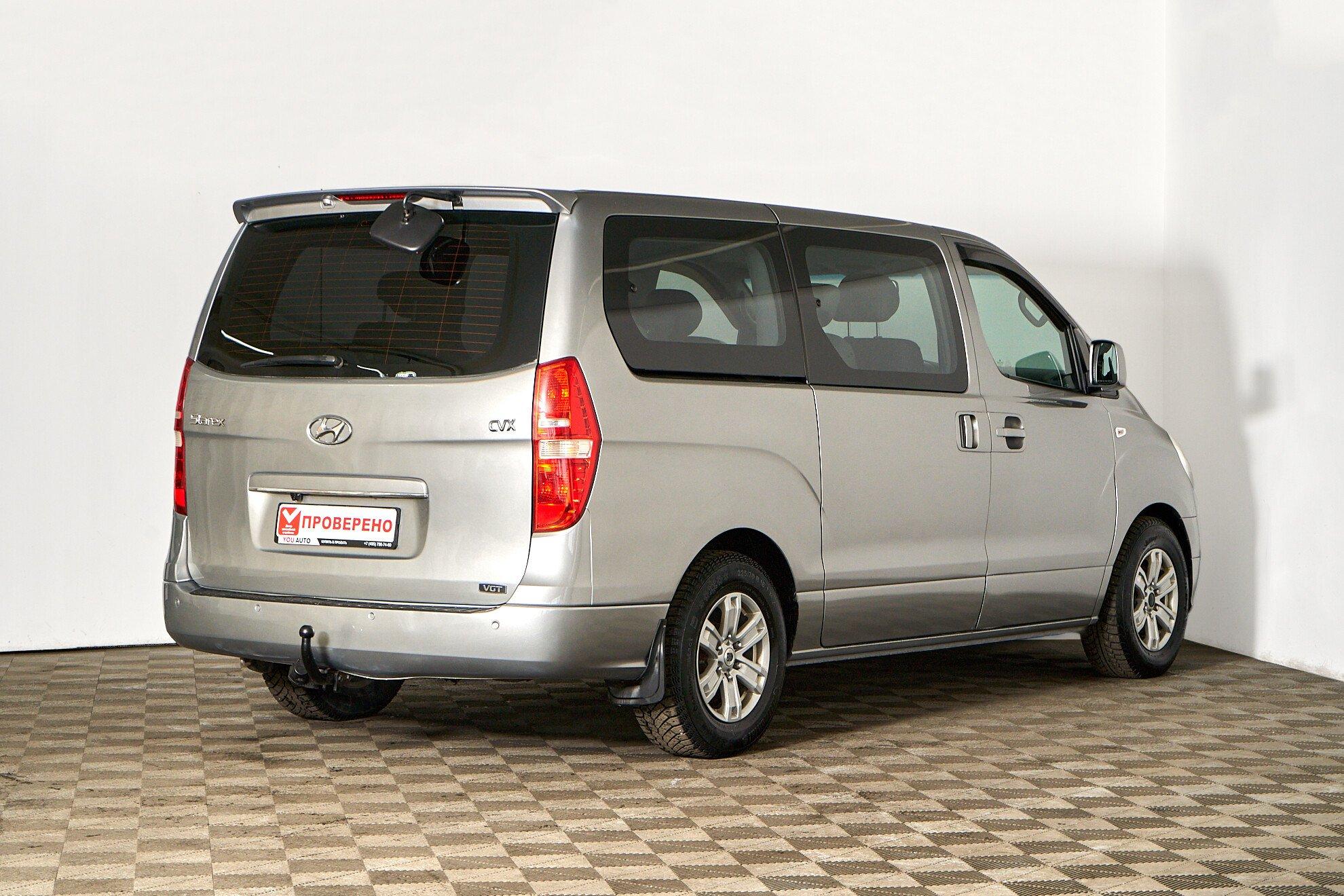 Hyundai Grand Starex 2013, серебряный