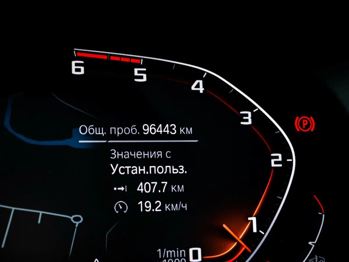 BMW X6 2020, красный