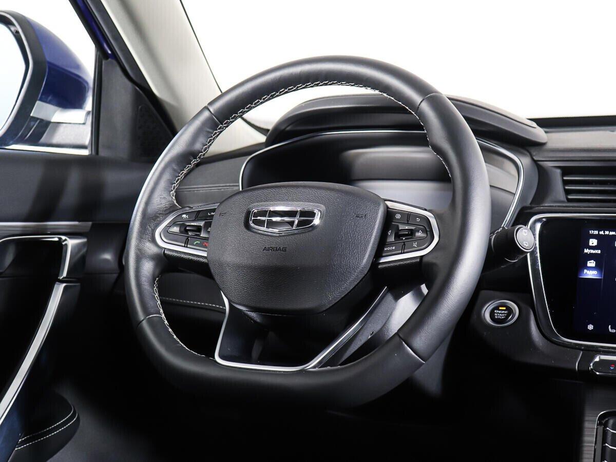 Geely Atlas Pro 2022, синий