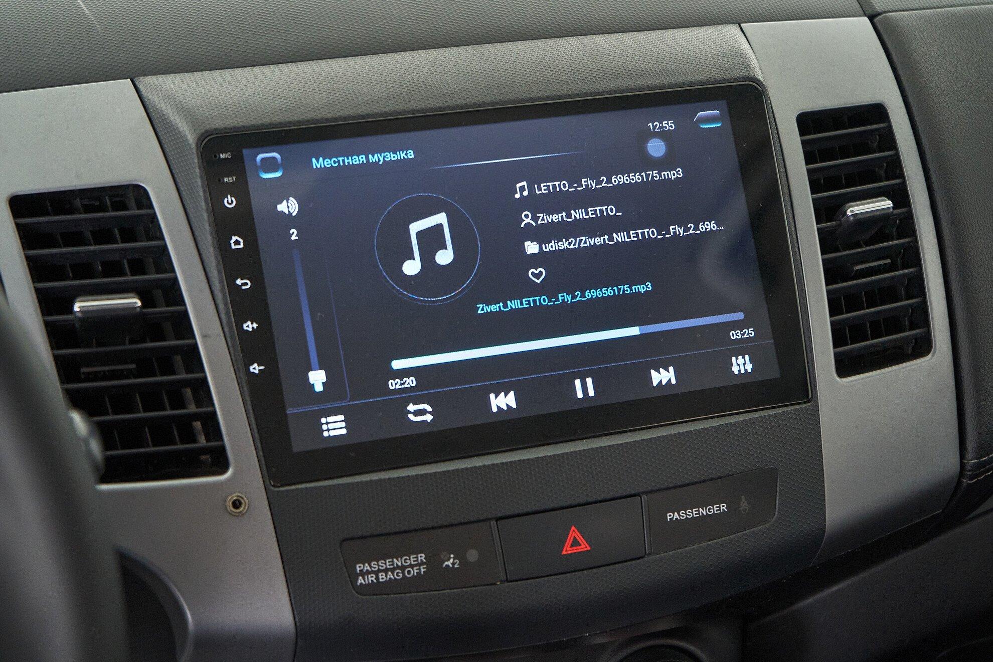 Mitsubishi Outlander 2010, белый