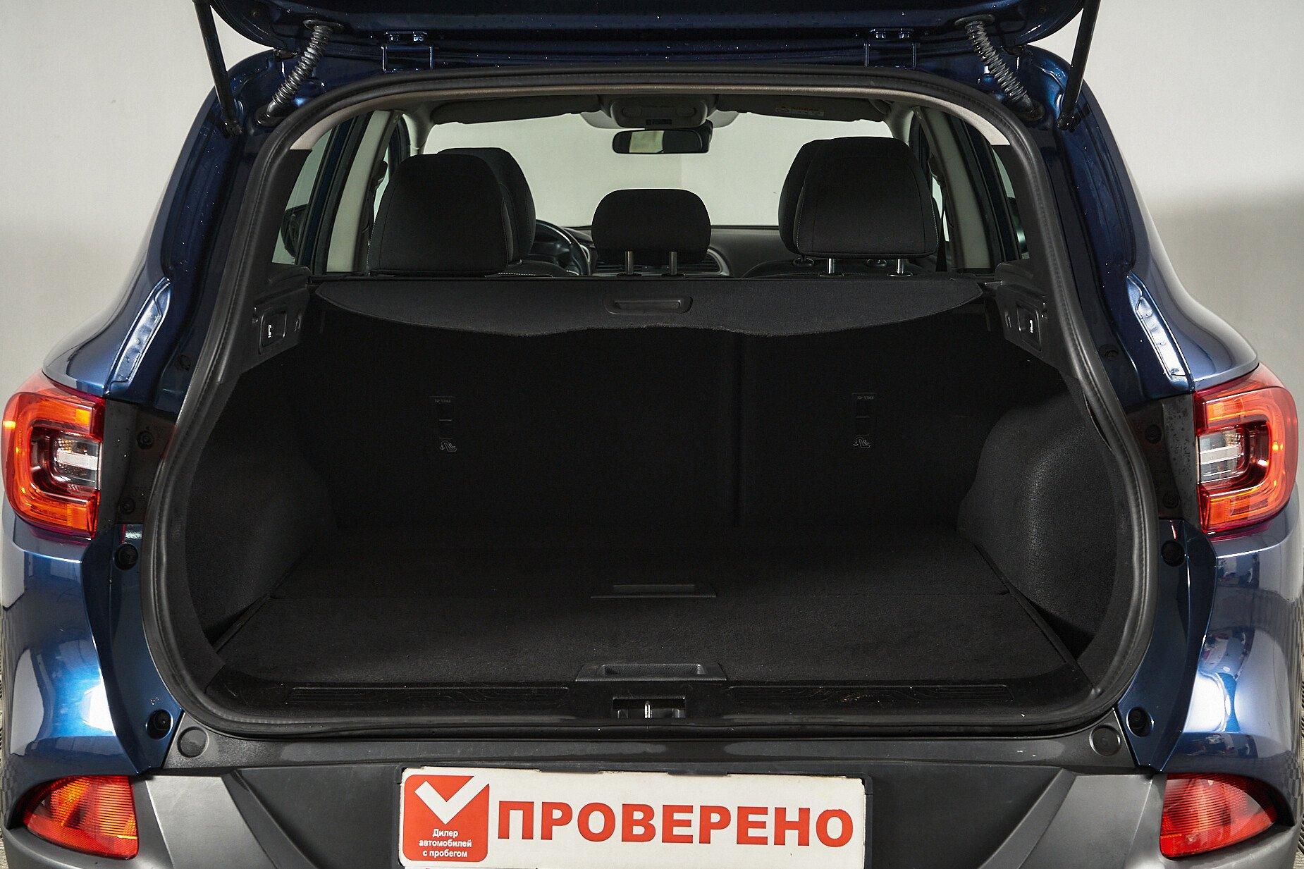 Renault Kadjar 2018, синий