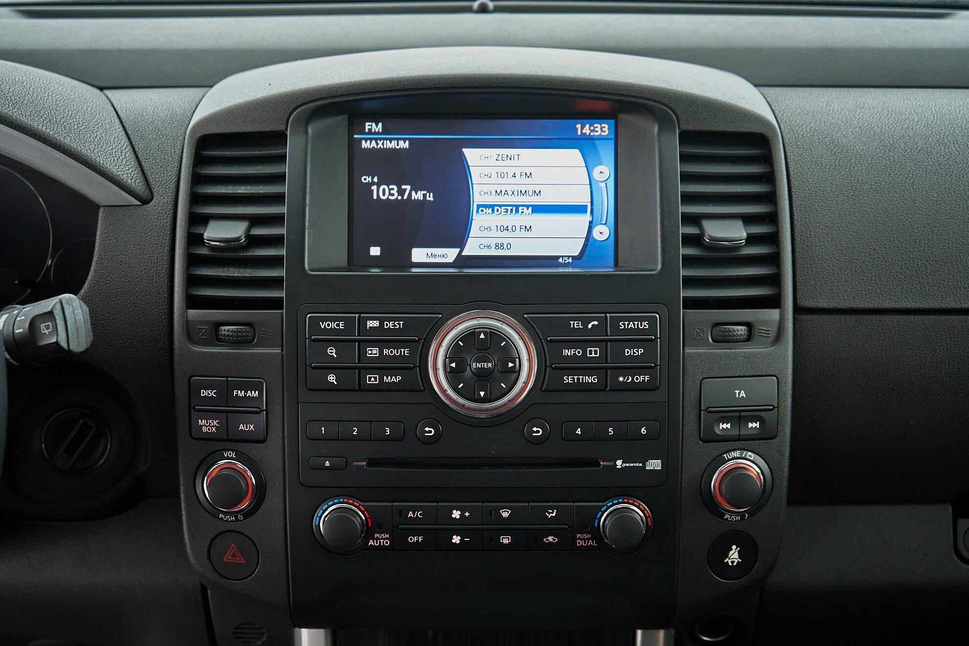 Nissan Pathfinder 2013, серый