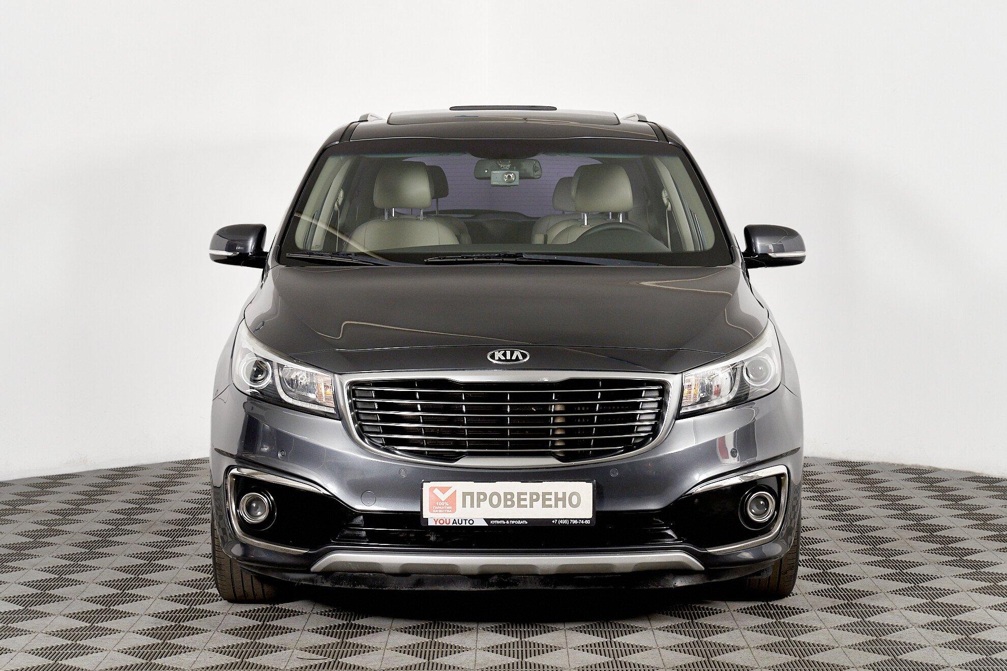 Kia Carnival 2017, серый